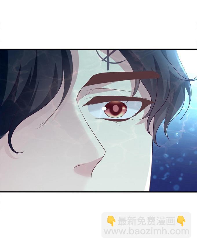 第4话 接受我的信息素！(1/2)-第94话