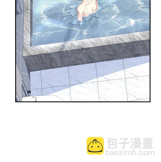 第4话 接受我的信息素！(1/2)-第94话