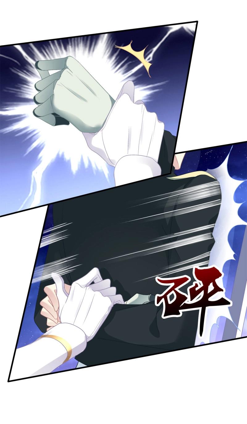 第50话 从今以后你的世界只有我！(1/2)-第96话