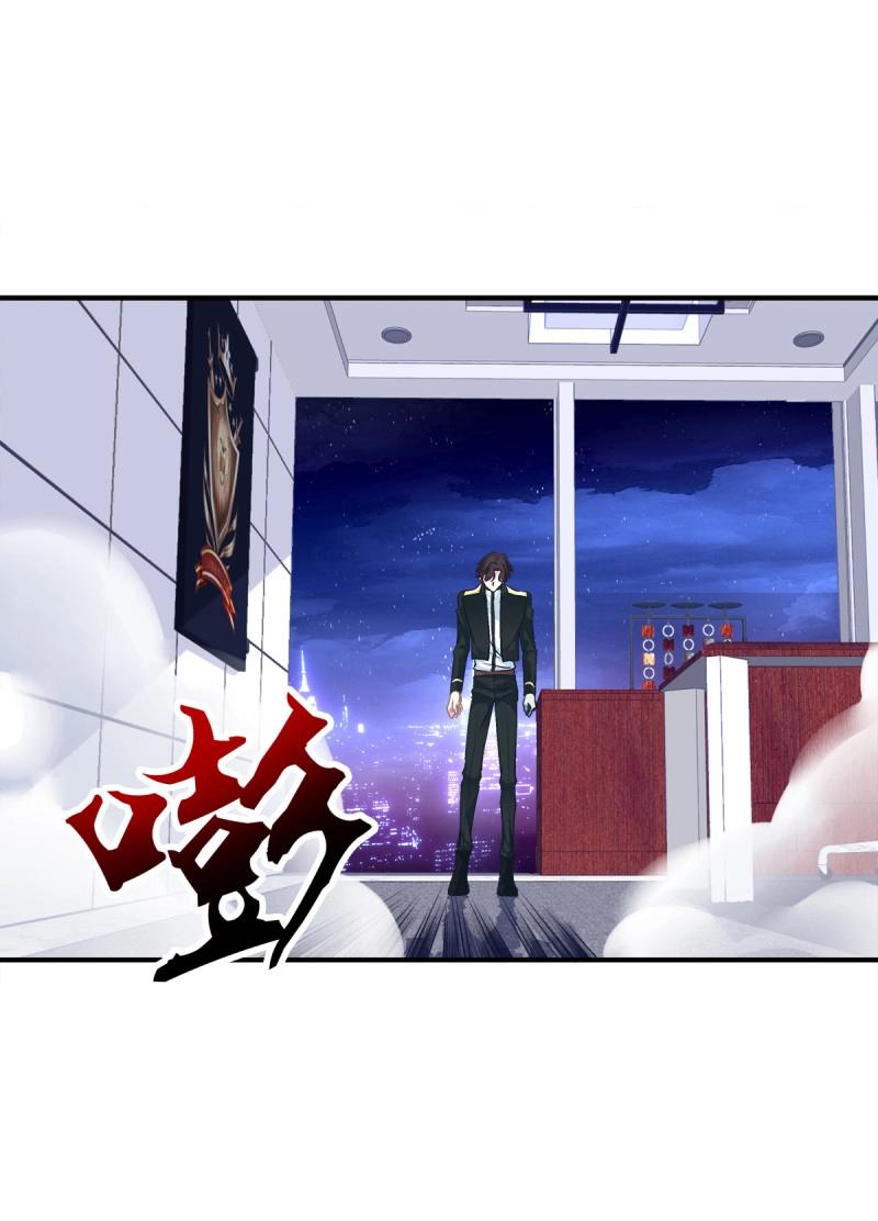 第50话 从今以后你的世界只有我！(1/2)-第96话
