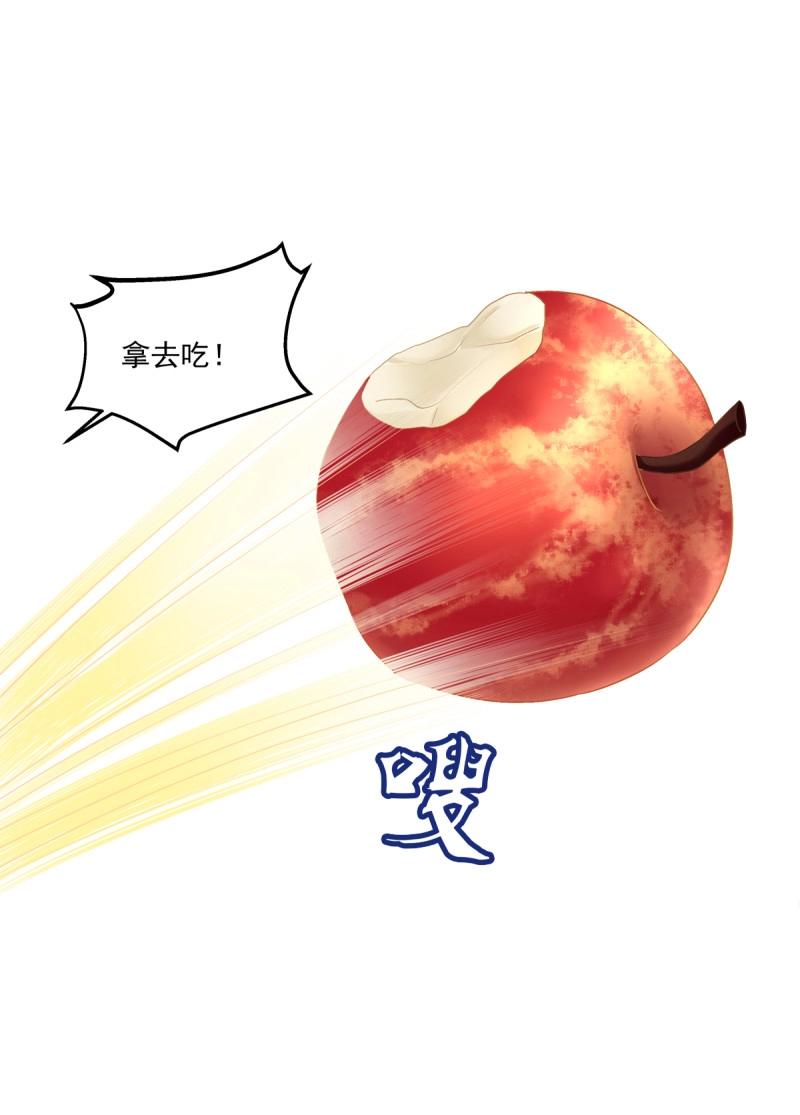 第52话 黑暗中的莉莉丝！(1/2)-第98话