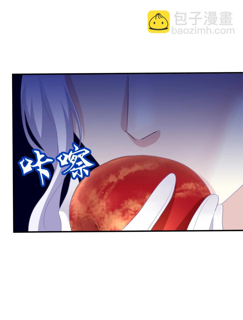 第52话 黑暗中的莉莉丝！(1/2)-第98话