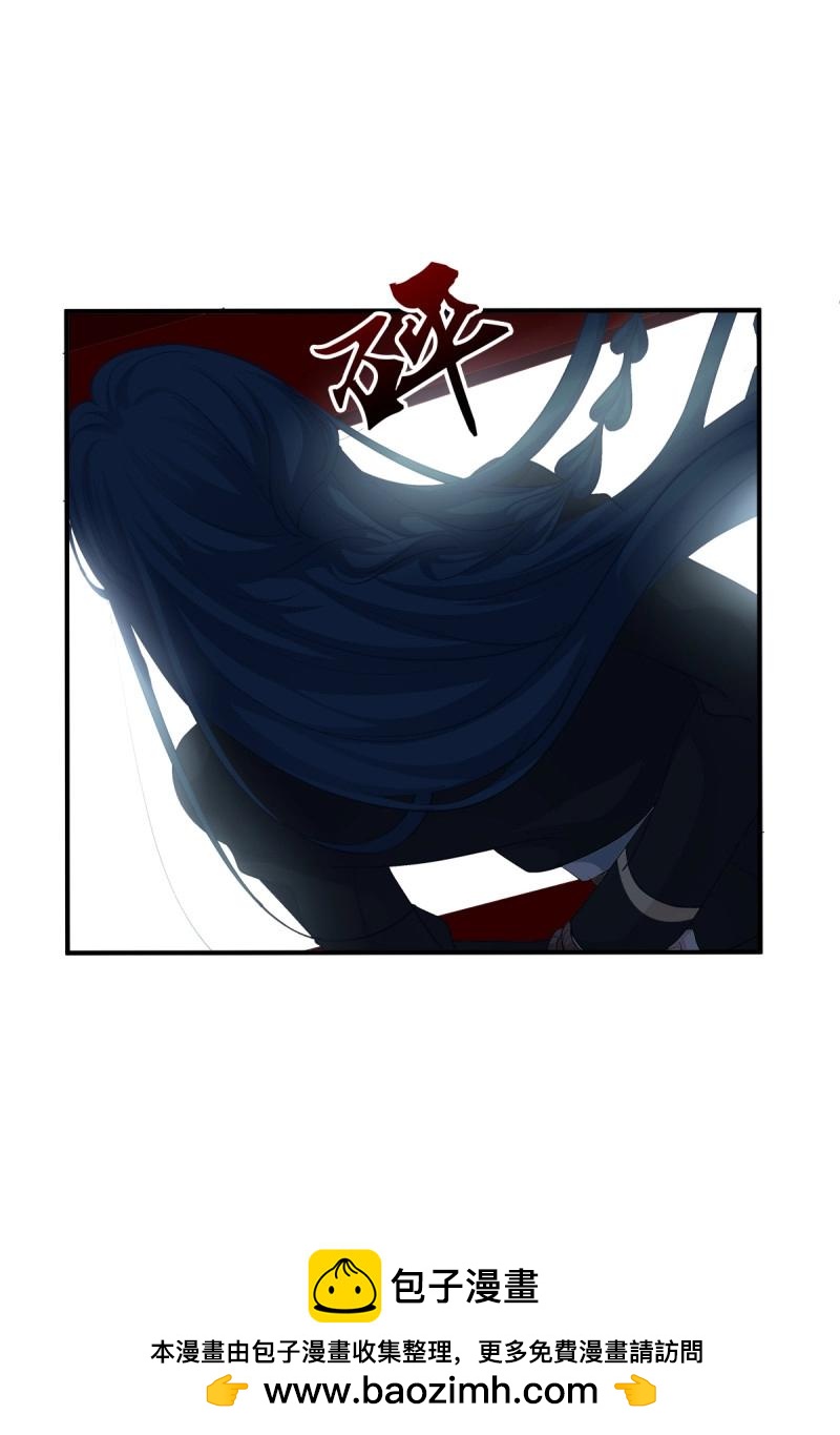 第52话 黑暗中的莉莉丝！(1/2)-第98话