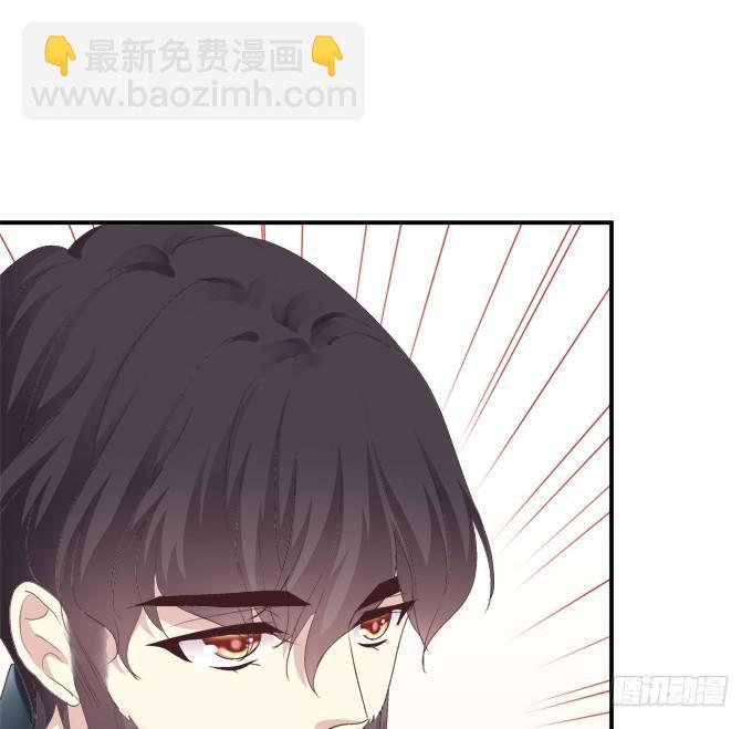 笙哥哥，认出我了吗？(1/2)-第2话