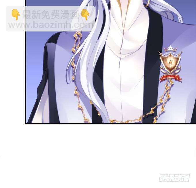 笙哥哥，认出我了吗？(1/2)-第2话