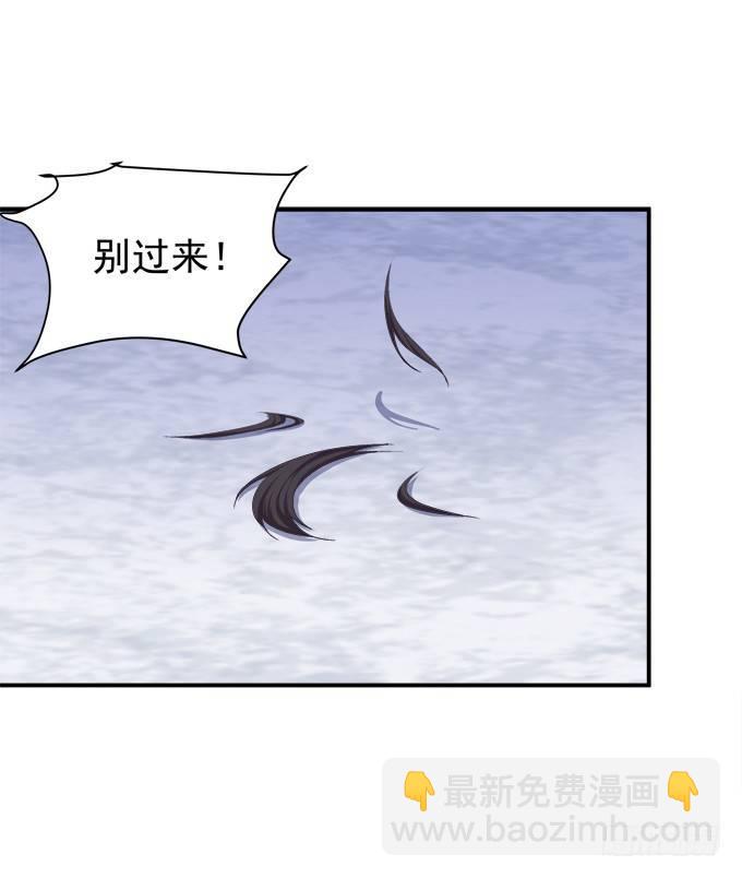 笙哥哥，认出我了吗？(1/2)-第2话