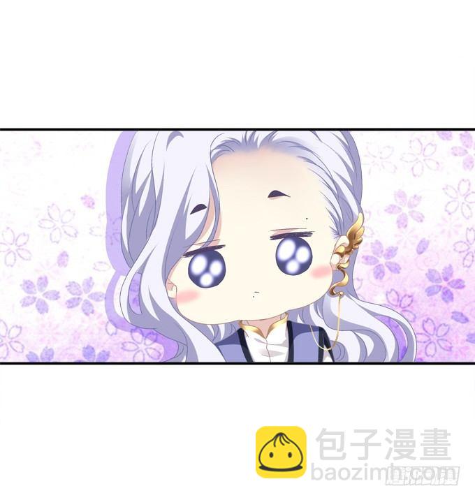 笙哥哥，认出我了吗？(1/2)-第2话