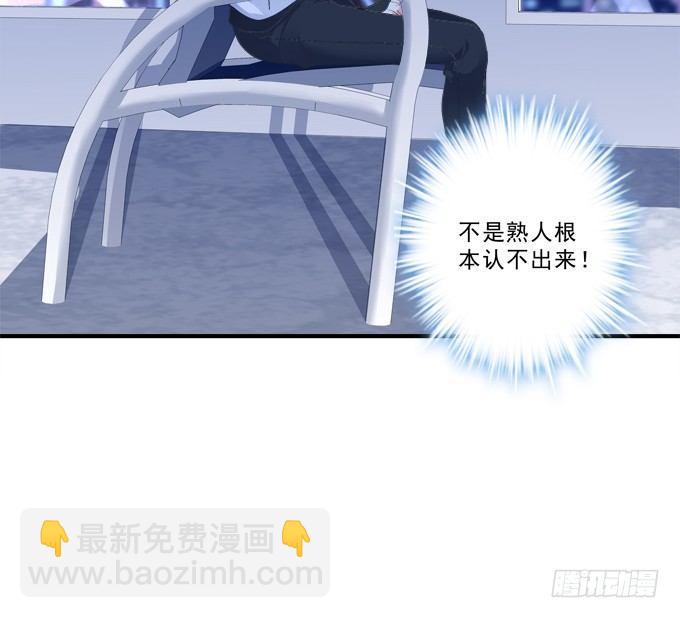 笙哥哥，认出我了吗？(1/2)-第2话