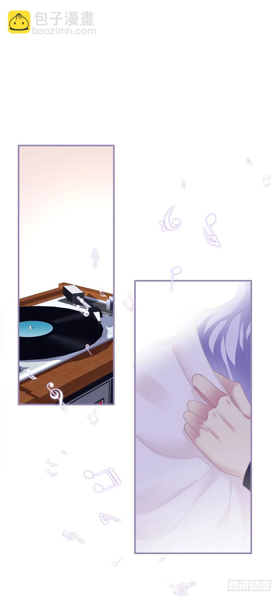 第一次被妄之拒绝！(1/2)-第102话