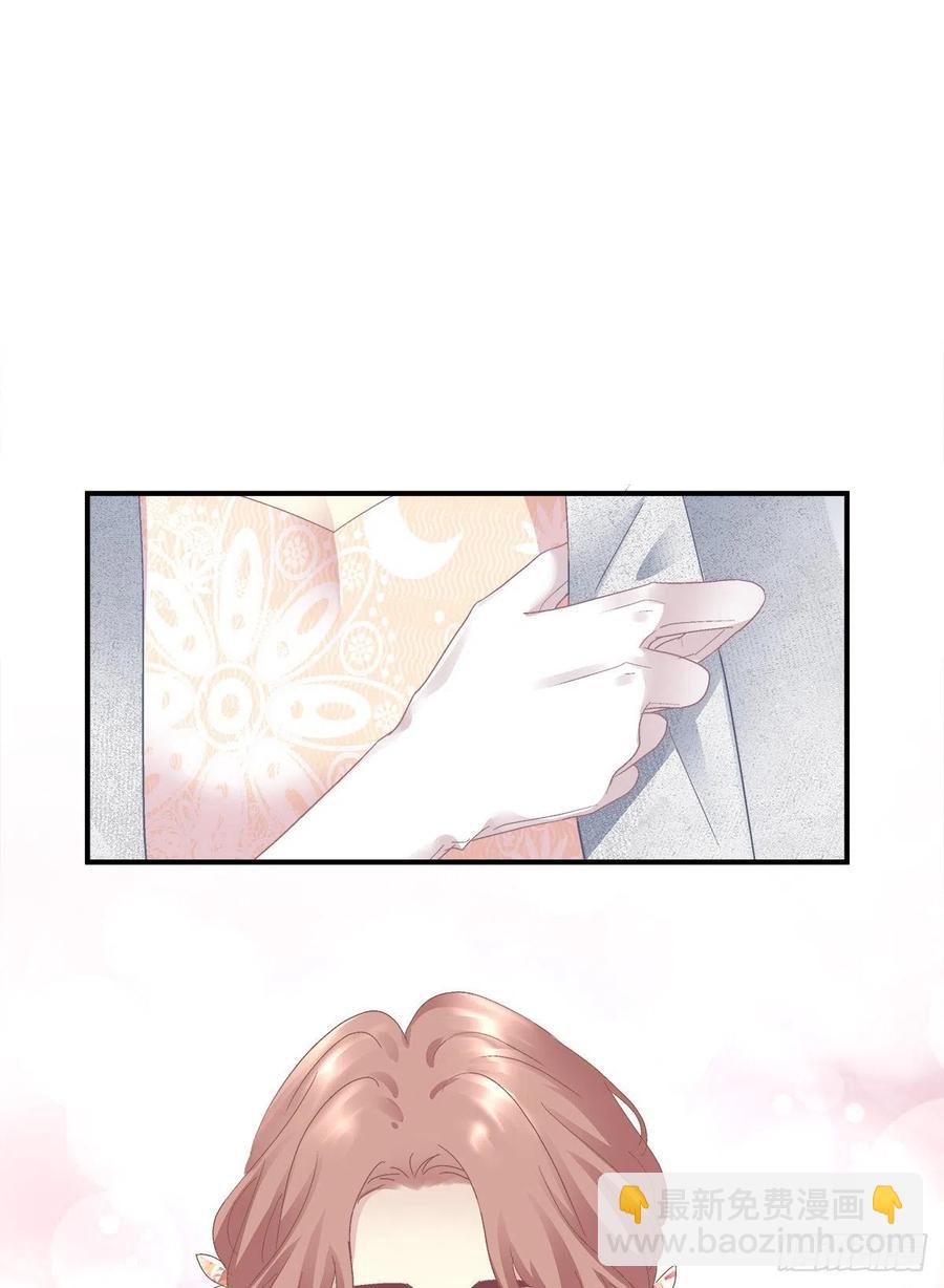 第一次被妄之拒绝！(1/2)-第102话