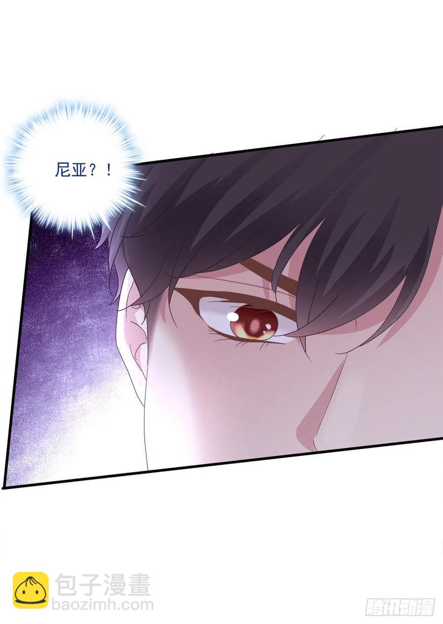 秋后算账！(1/2)-第106话