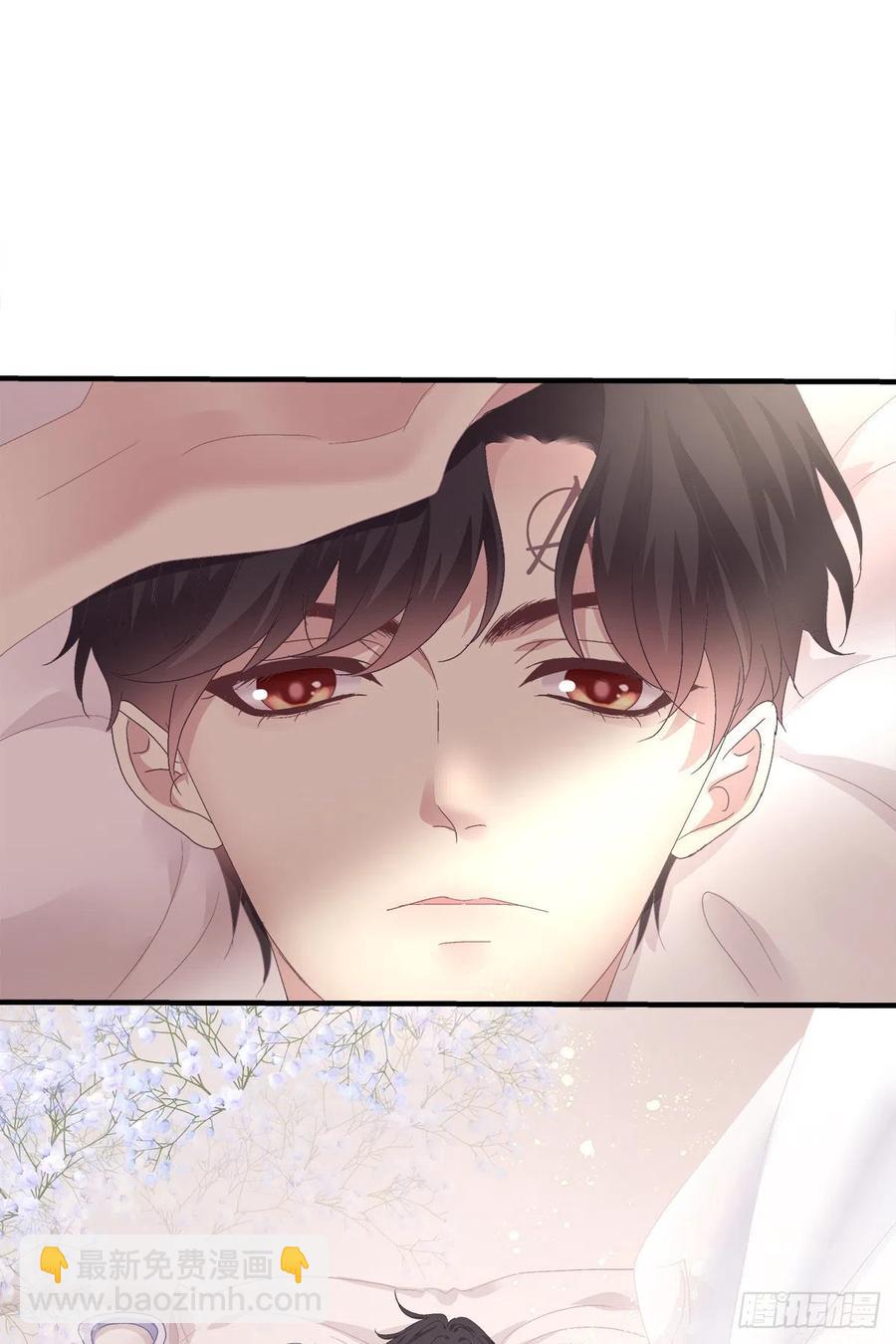 一家三口的甜蜜生活！(1/2)-第110话