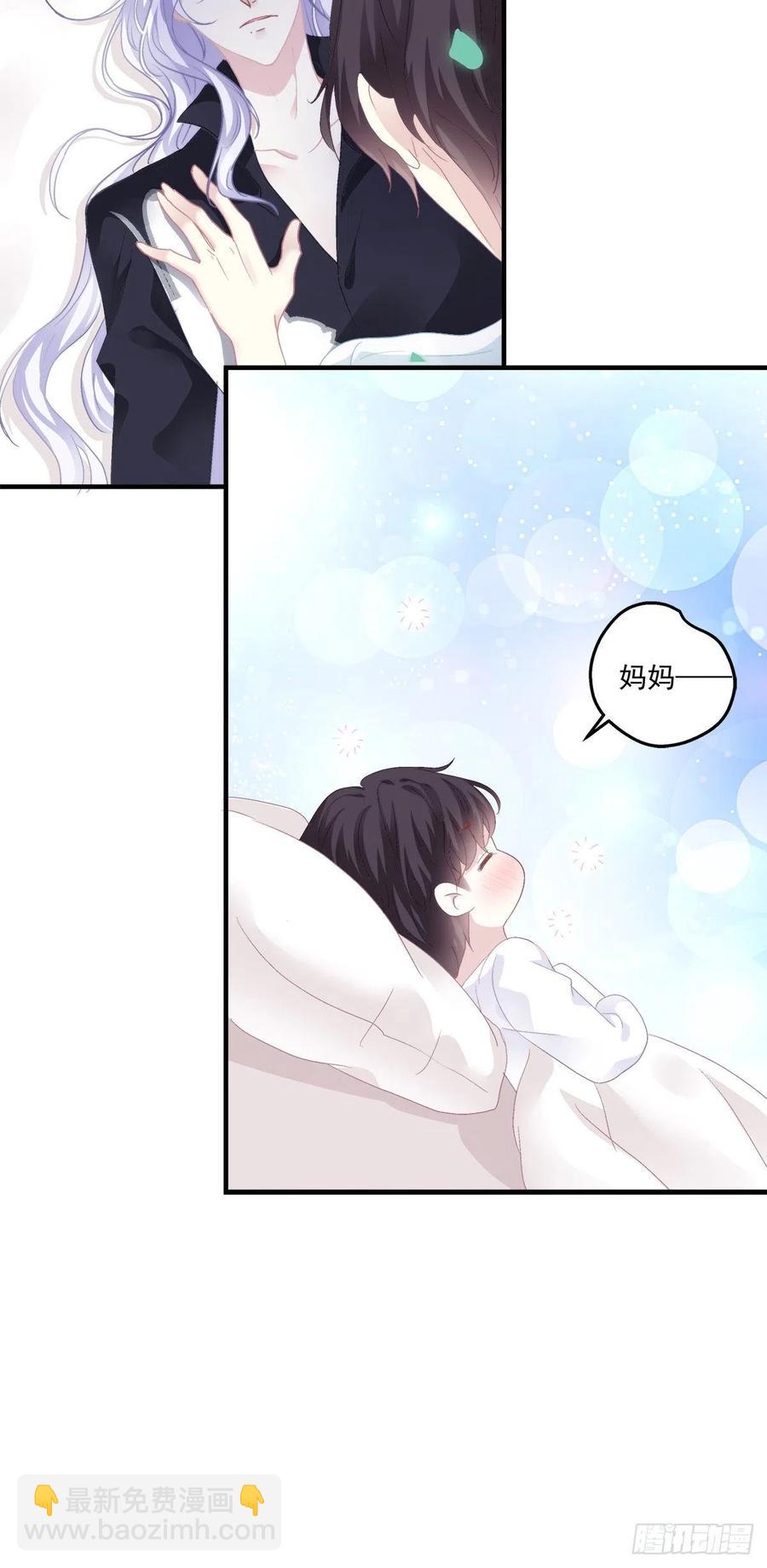 一家三口的甜蜜生活！(1/2)-第110话