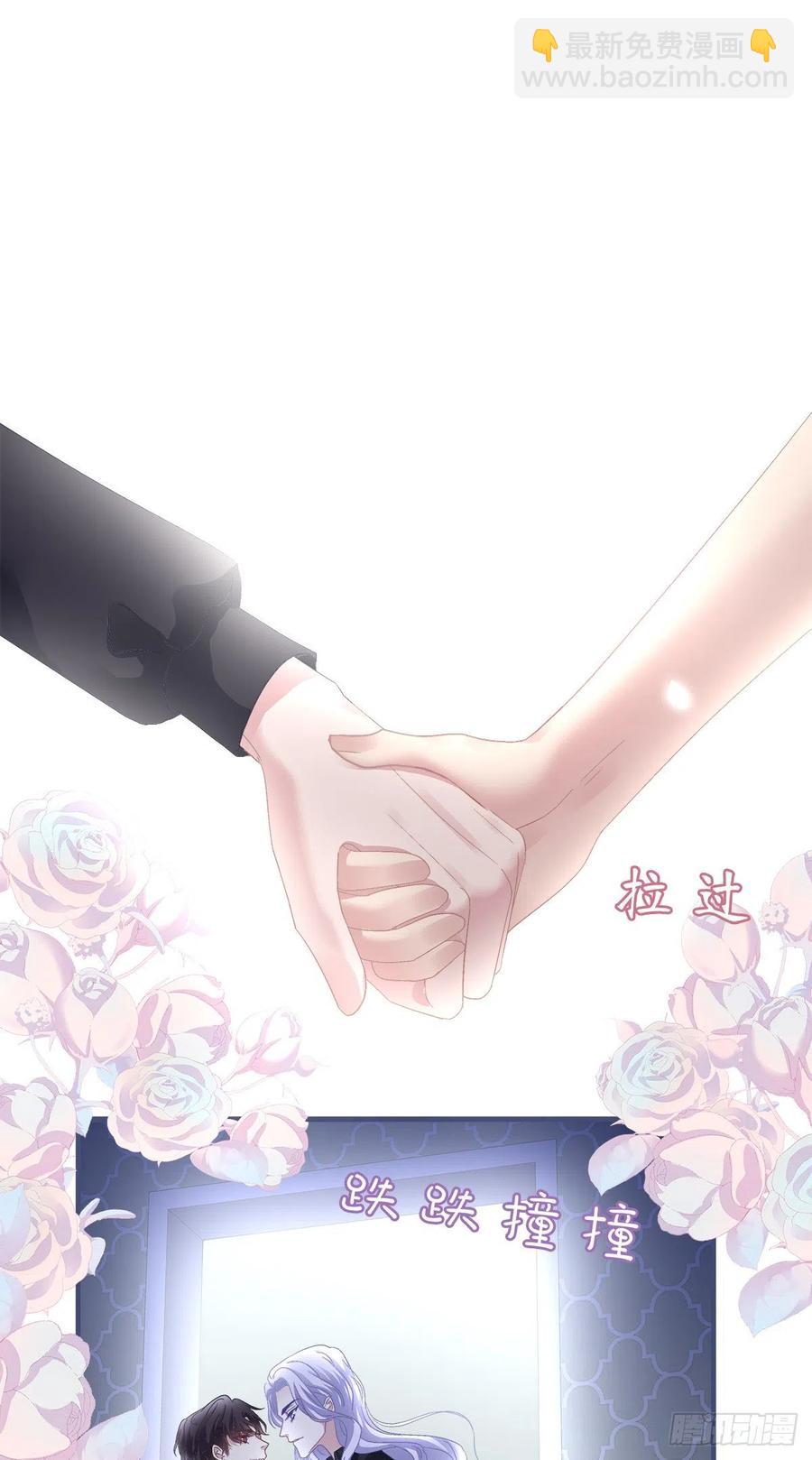一家三口的甜蜜生活！(1/2)-第110话