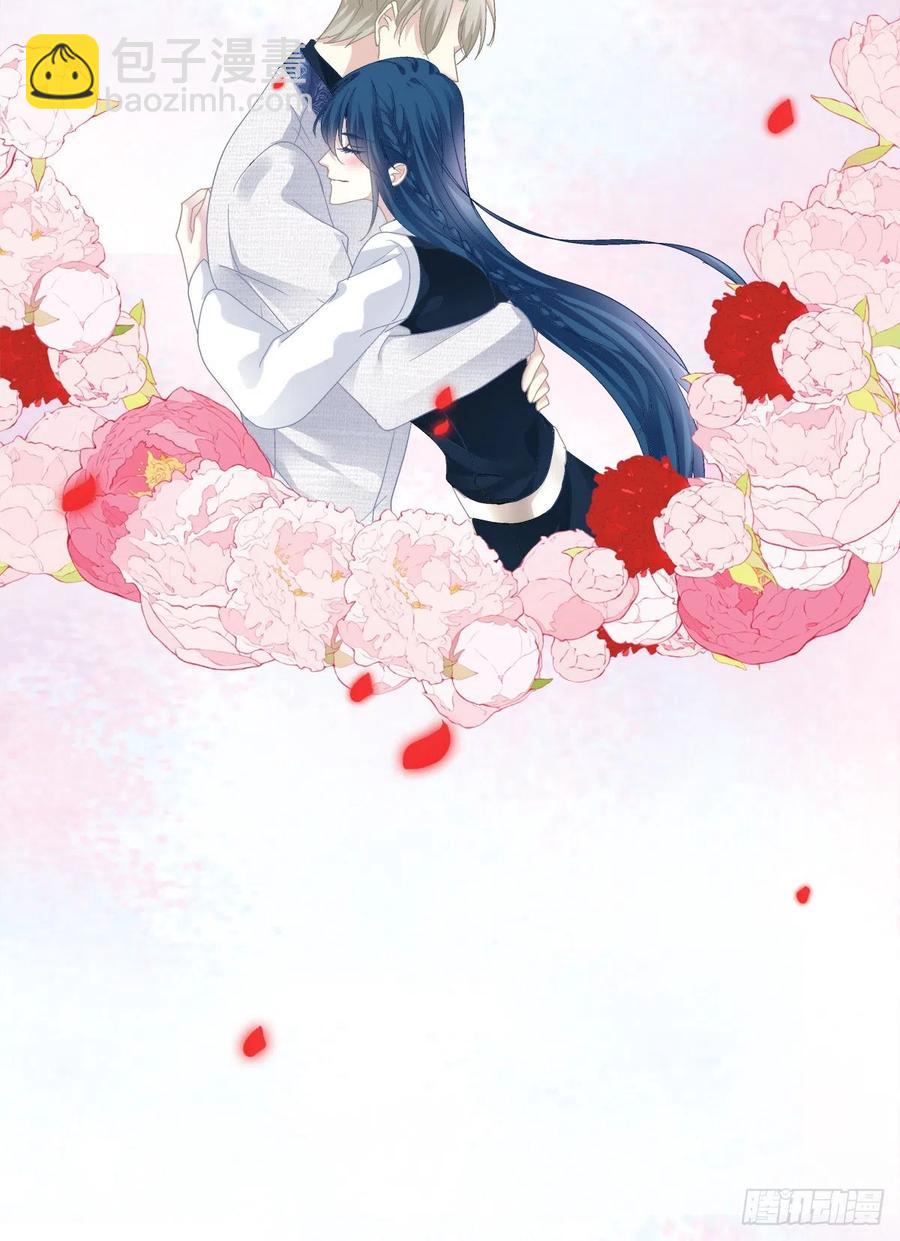 终身难忘的订婚！-第112话