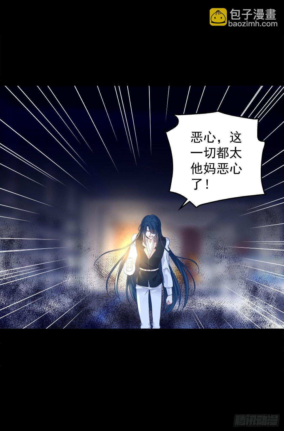 无处可逃！-第114话