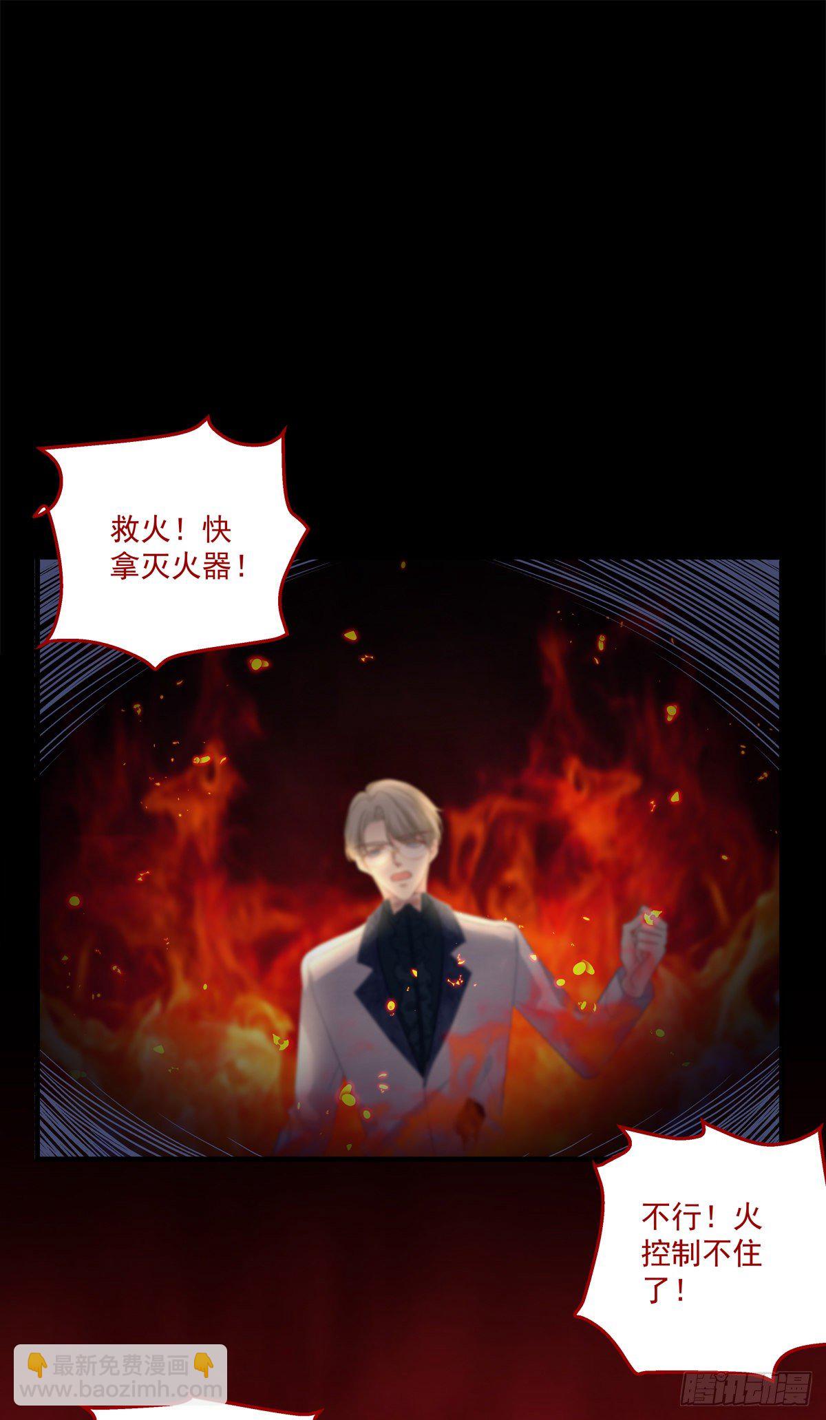 无处可逃！-第114话