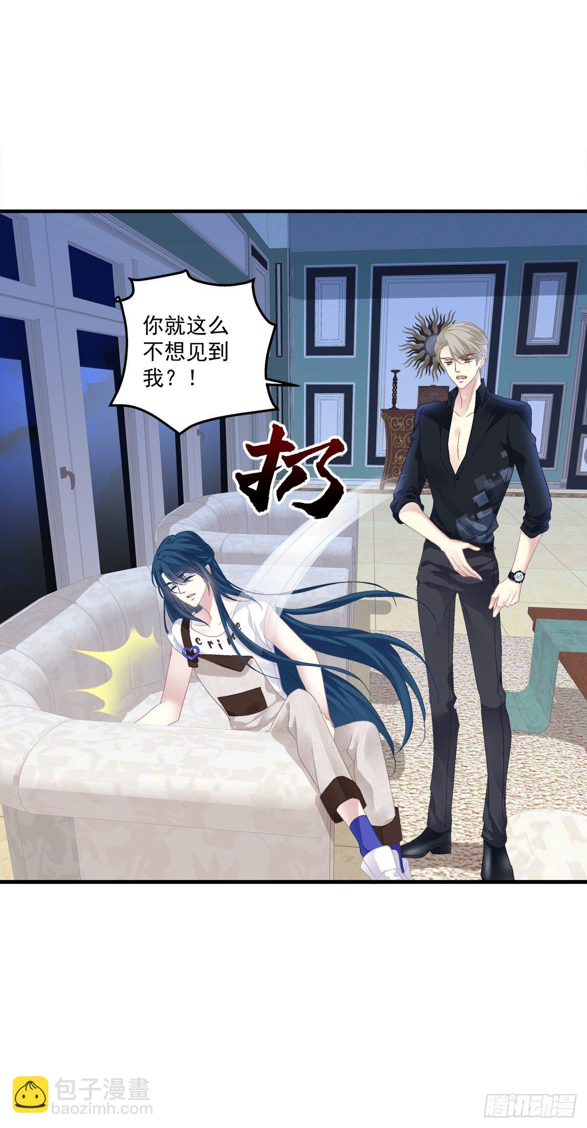 无处可逃！-第114话