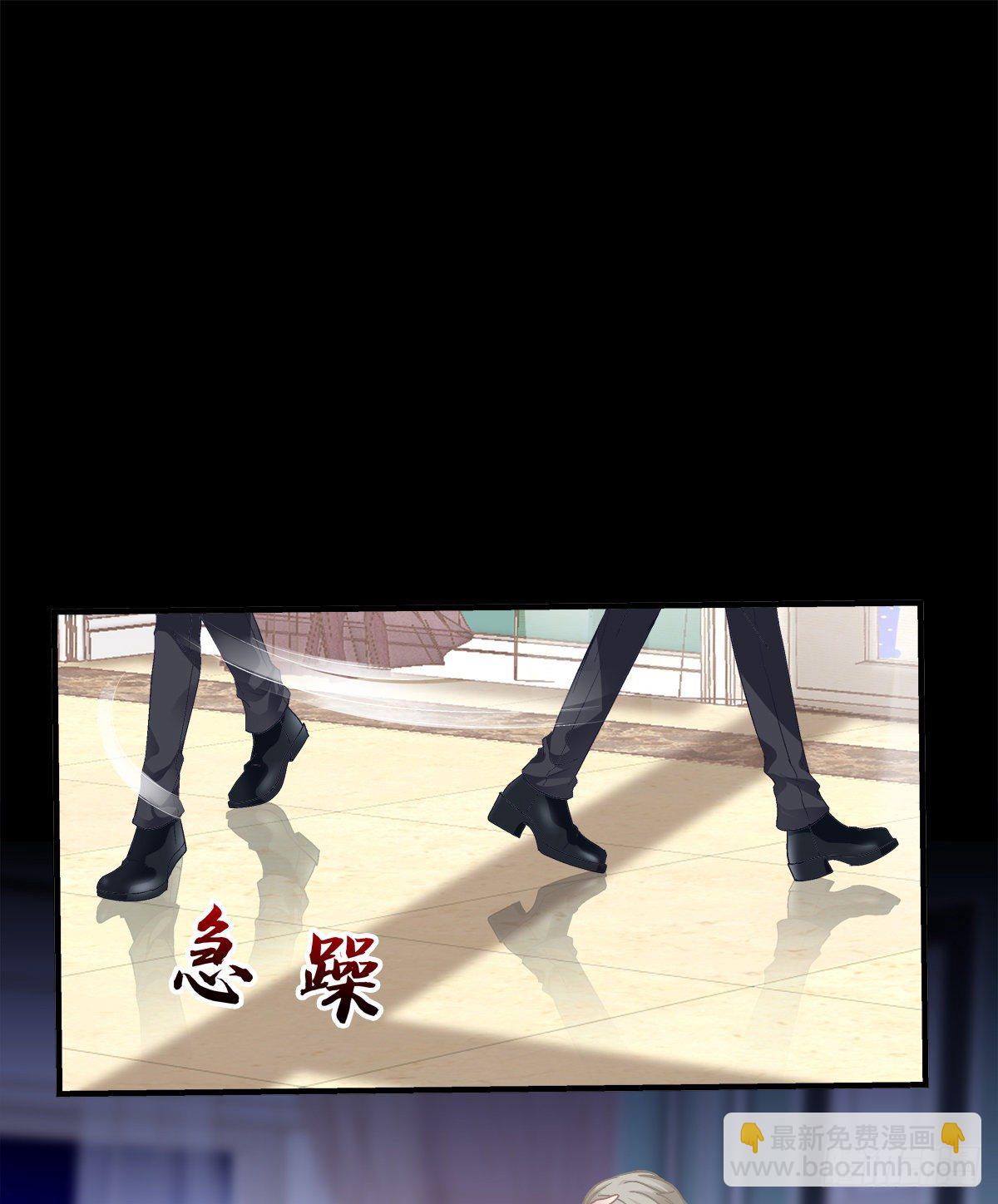 无处可逃！-第114话