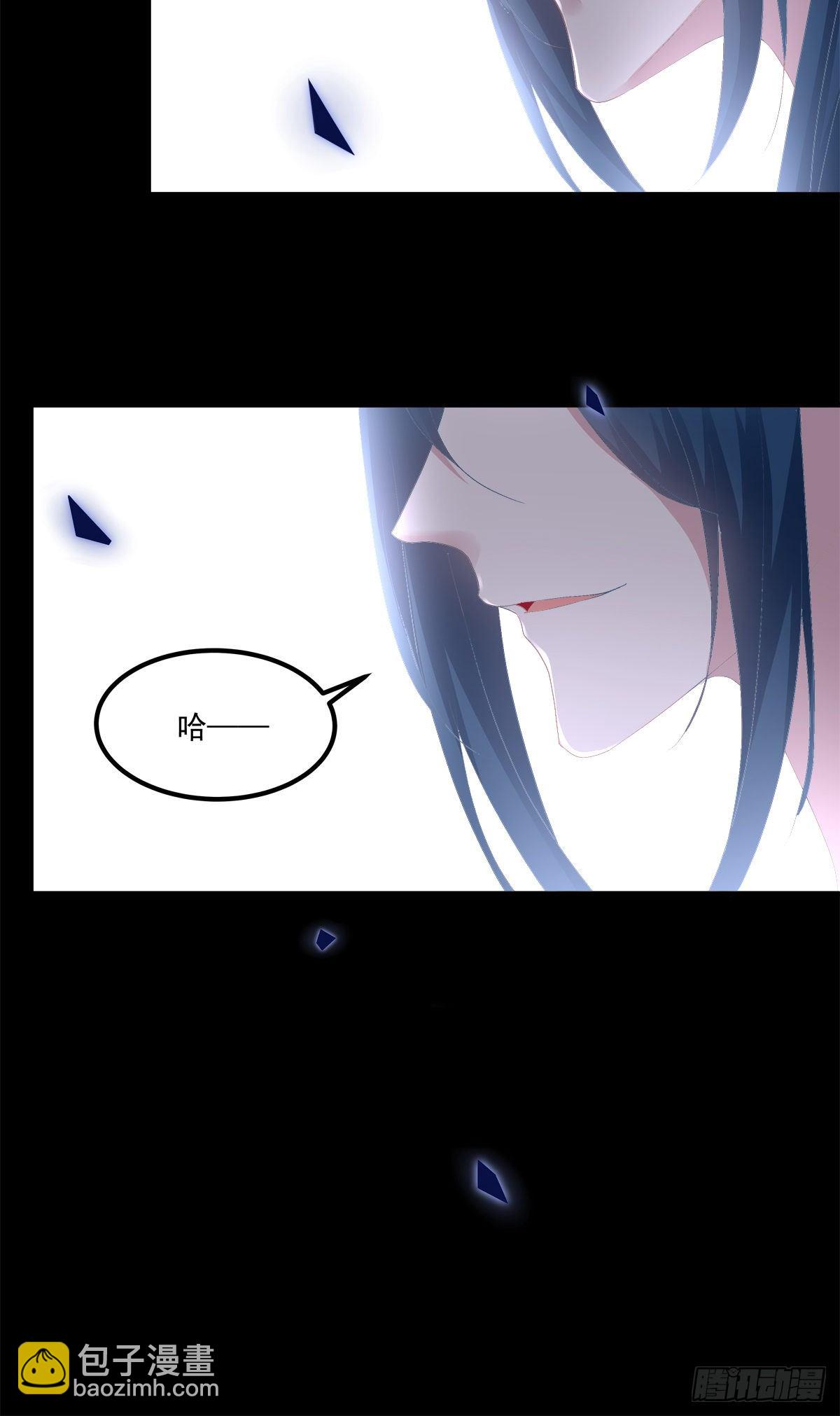 无处可逃！-第114话