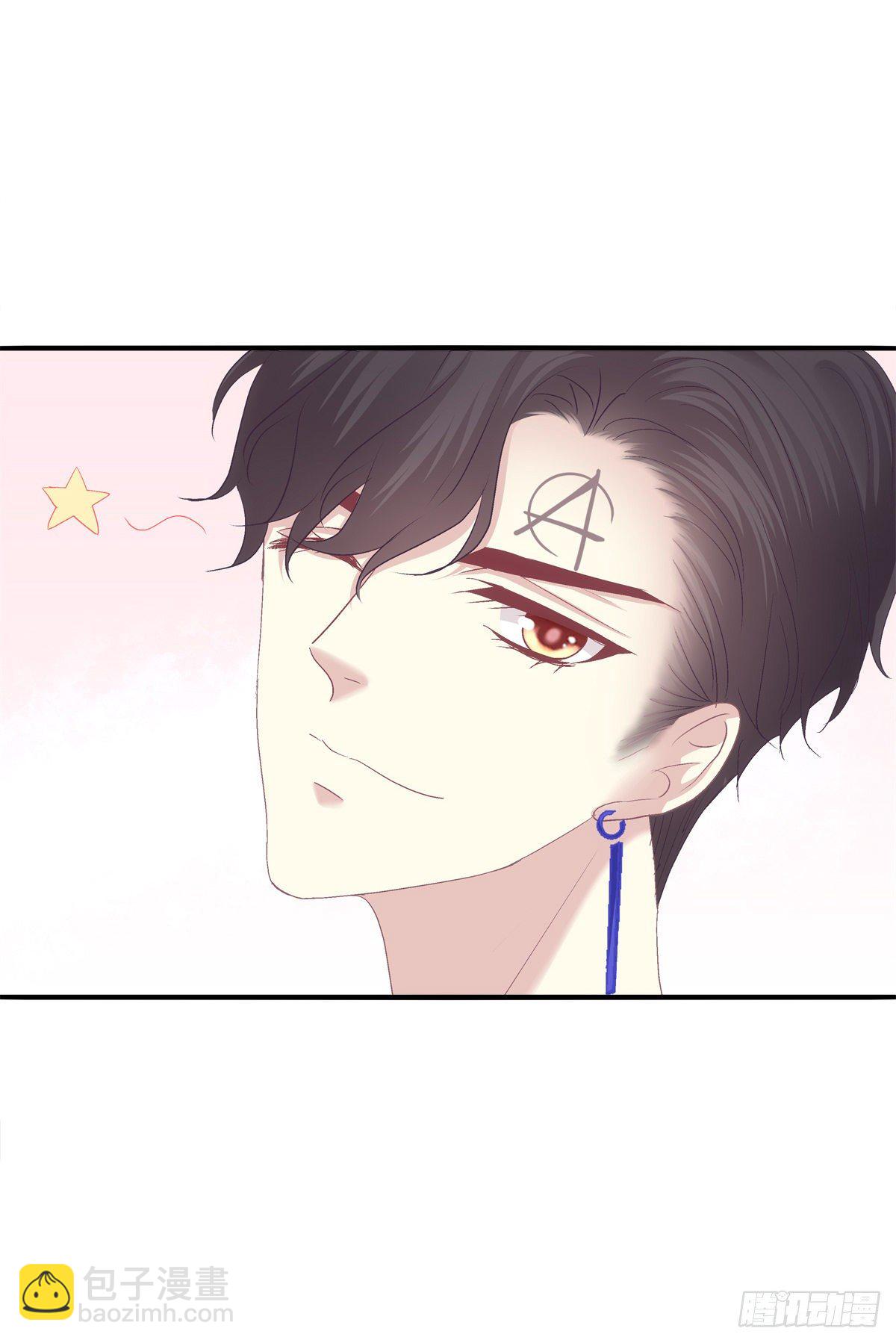 今晚都听你的！-第116话