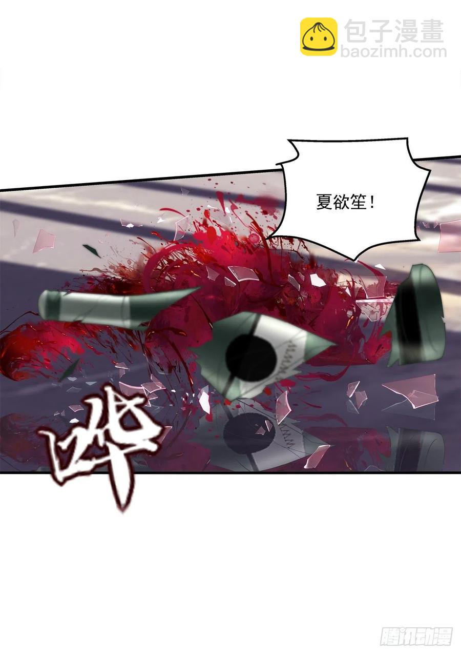 情侣激战大戏！-第120话