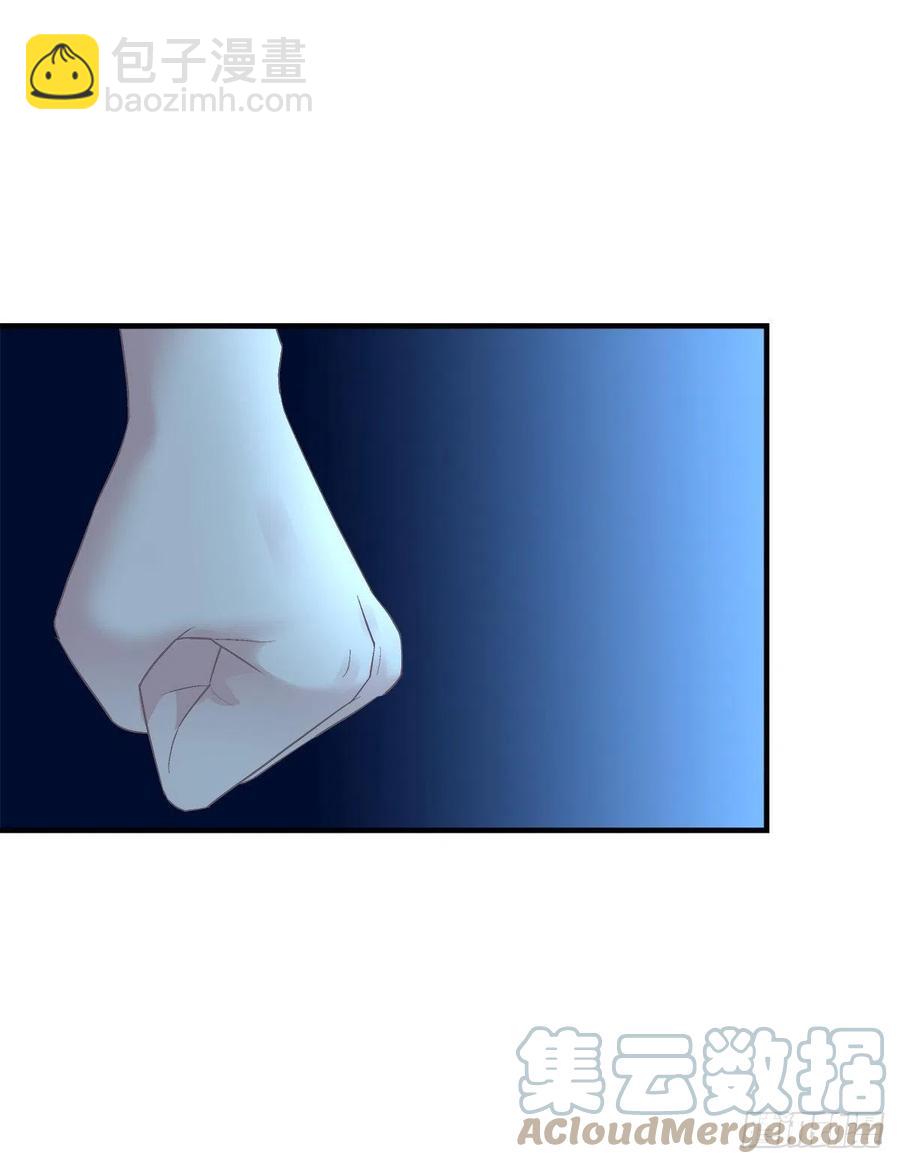 英雄救美！-第122话