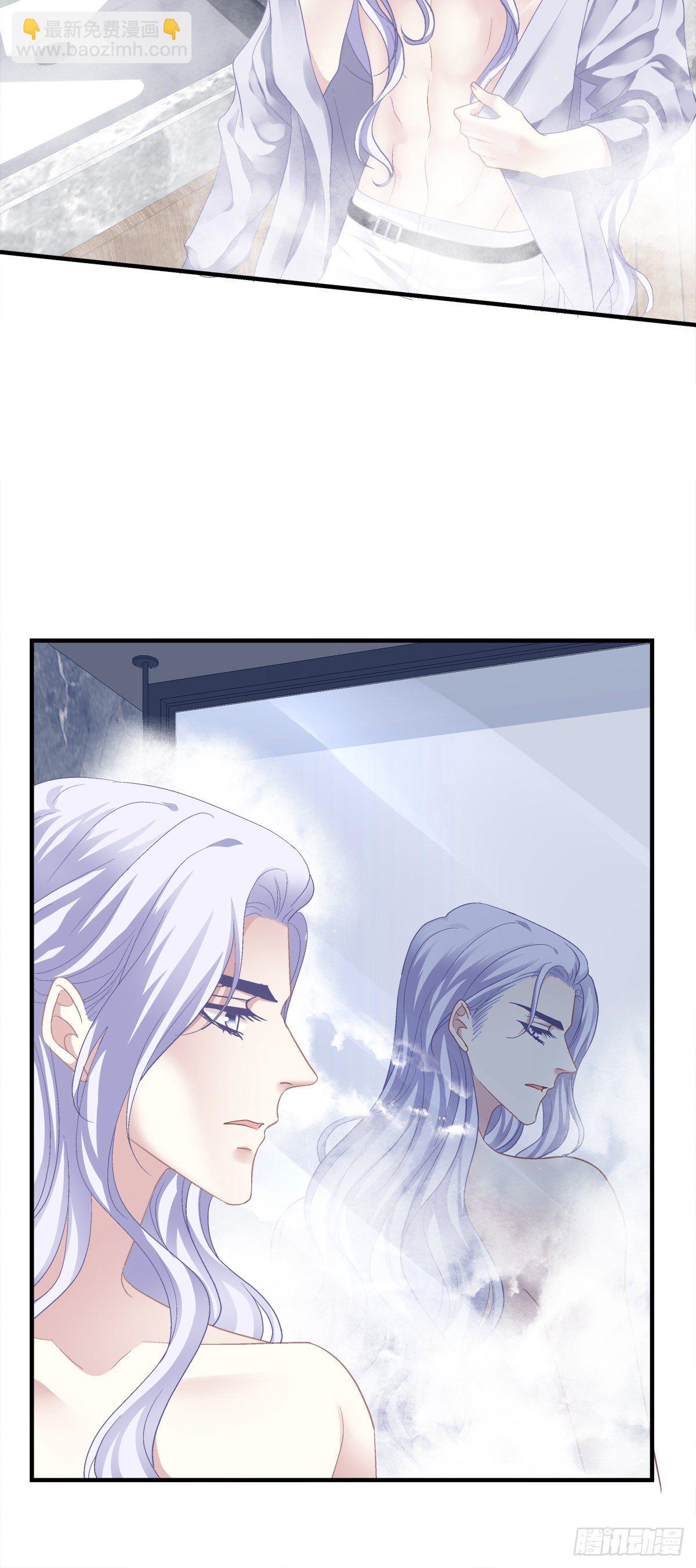 原来哥哥一直在吃醋呀~！-第124话