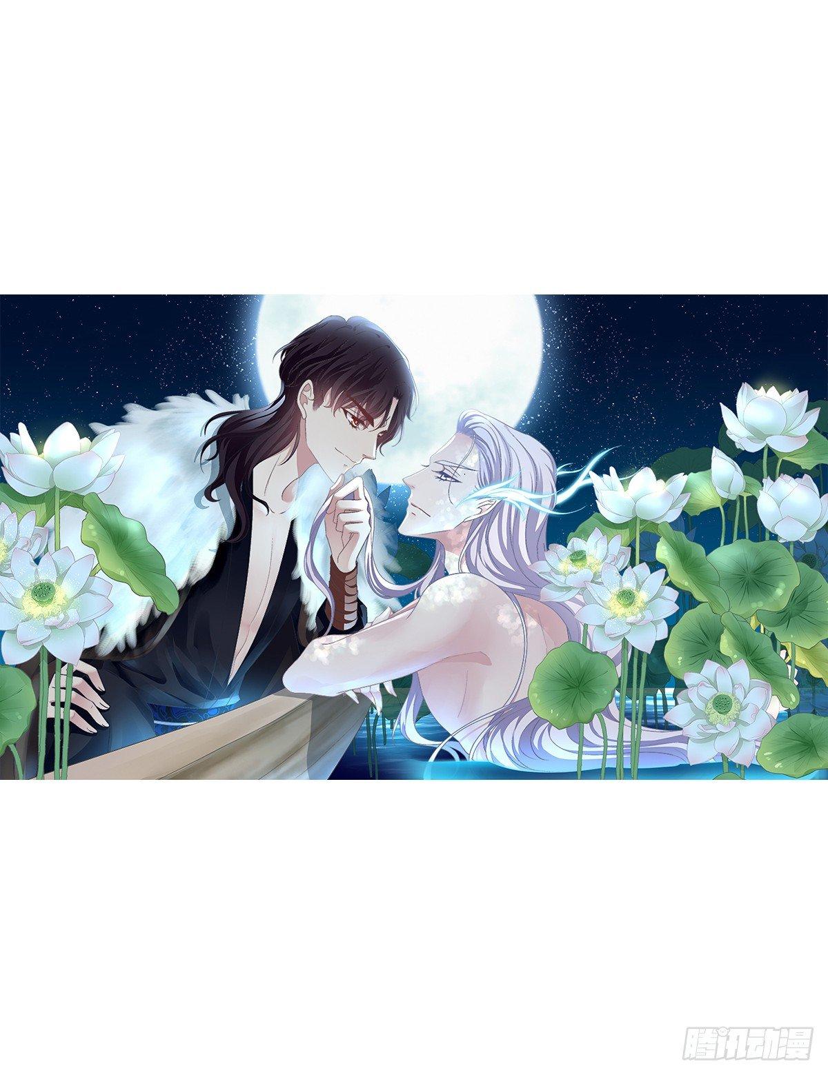 情敌NO.1！(1/2)-第14话