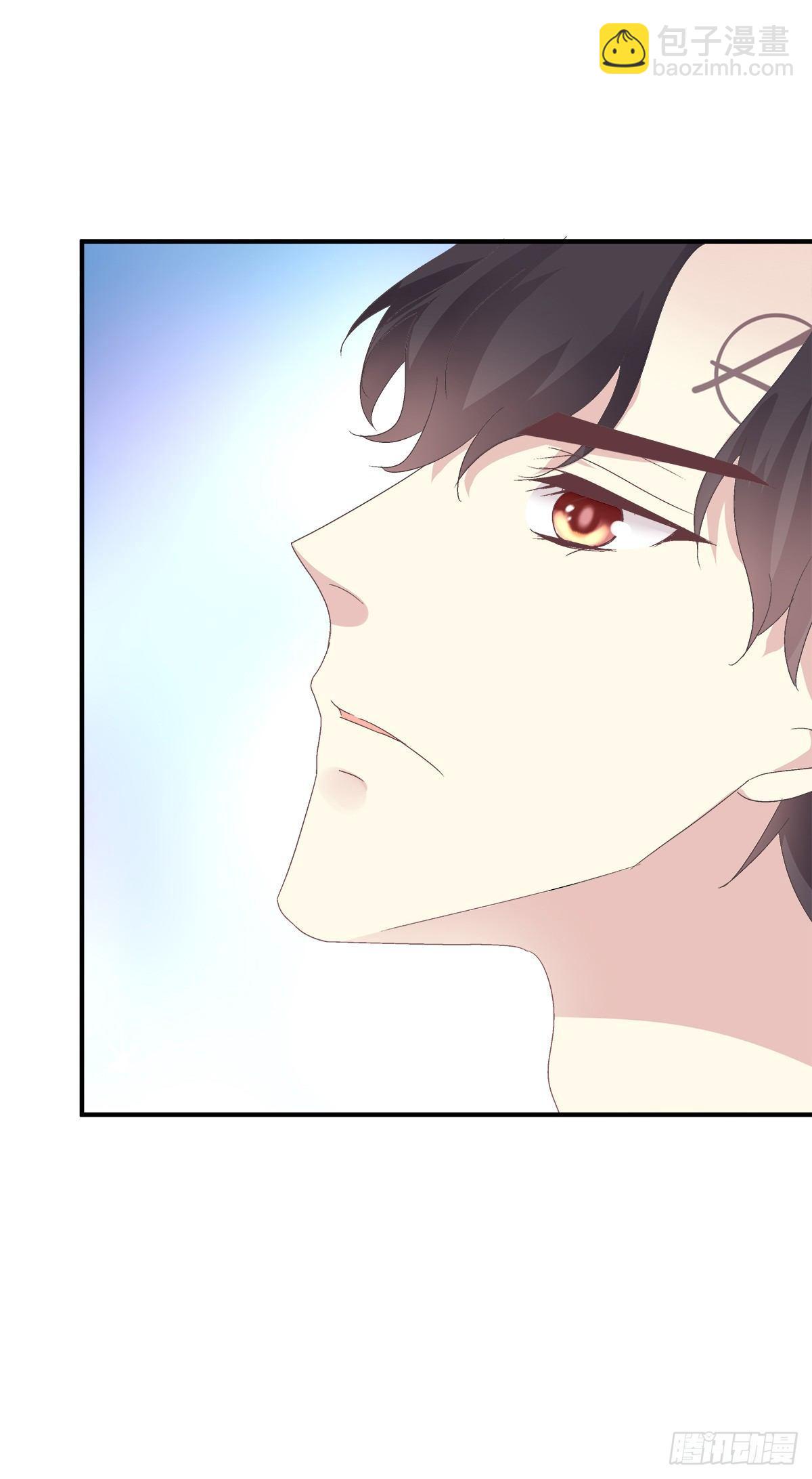 情敌NO.1！(1/2)-第14话