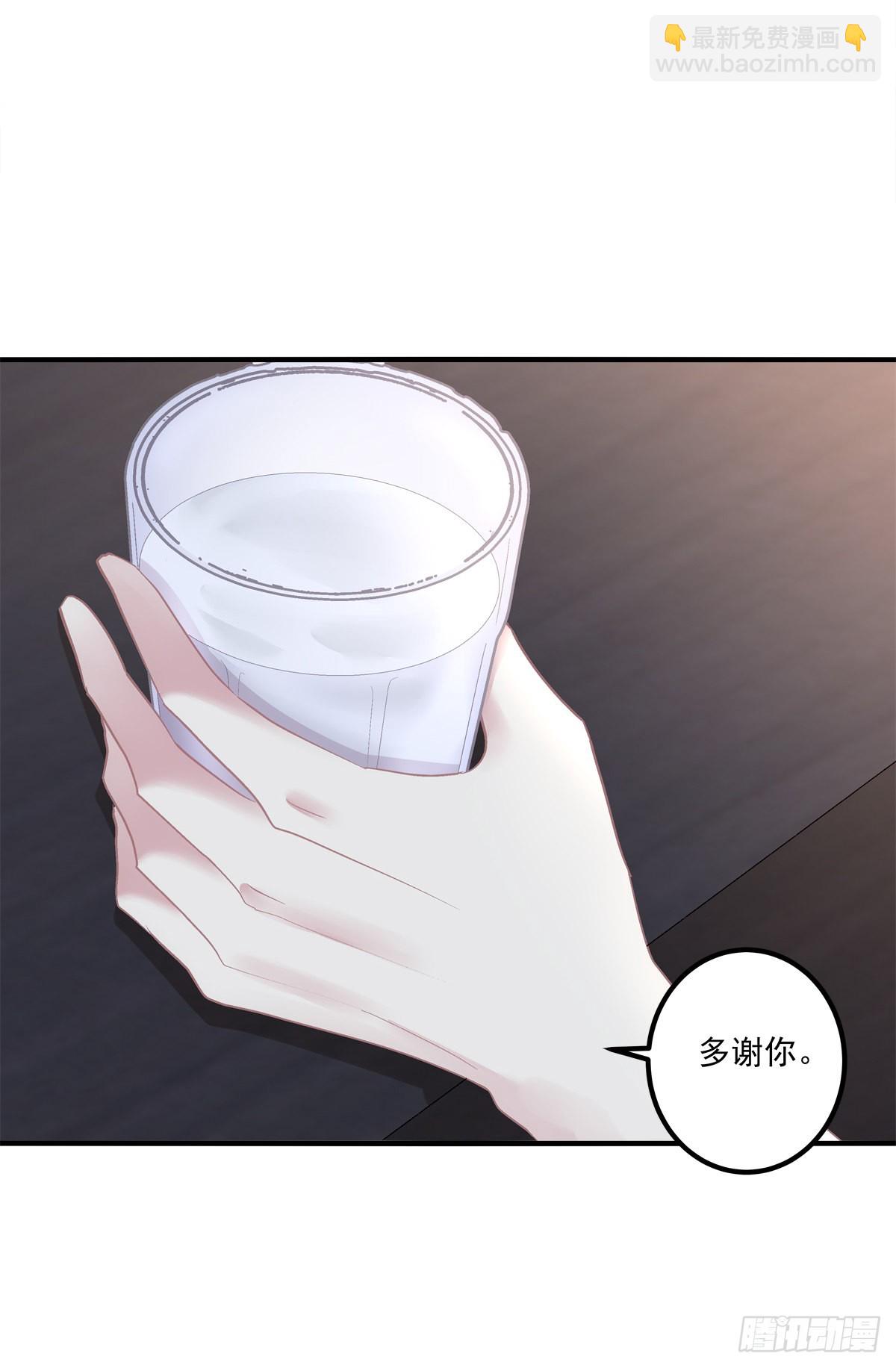 又见故人！-第140话