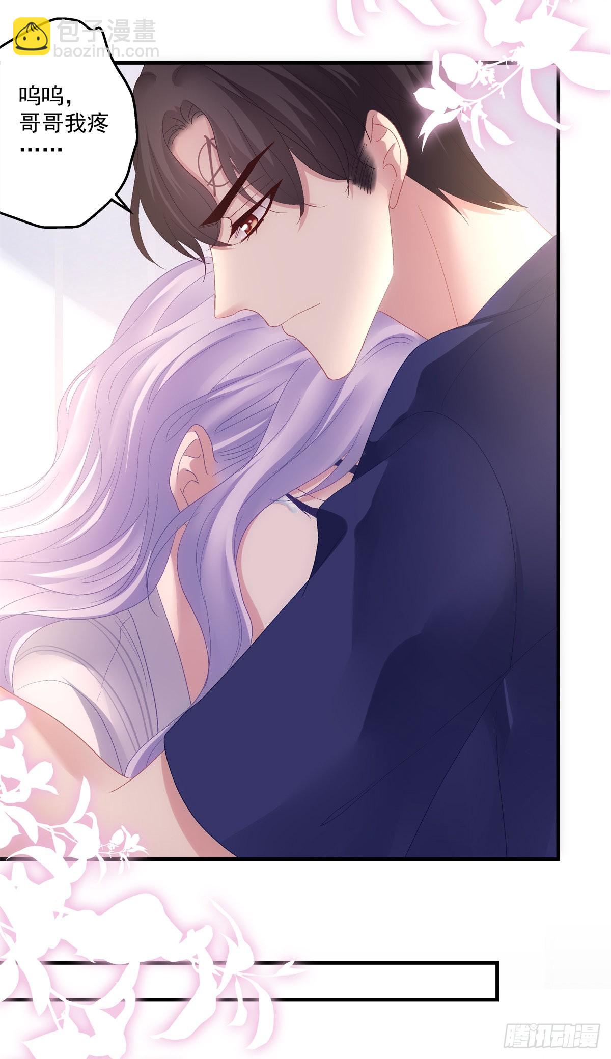 又见故人！-第140话