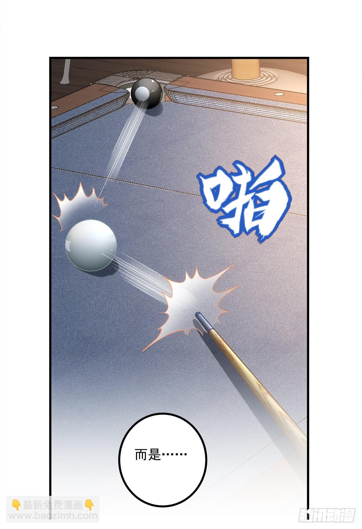 又见故人！-第140话