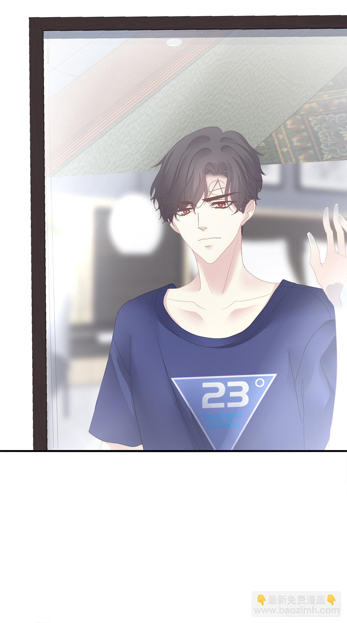 又见故人！-第140话