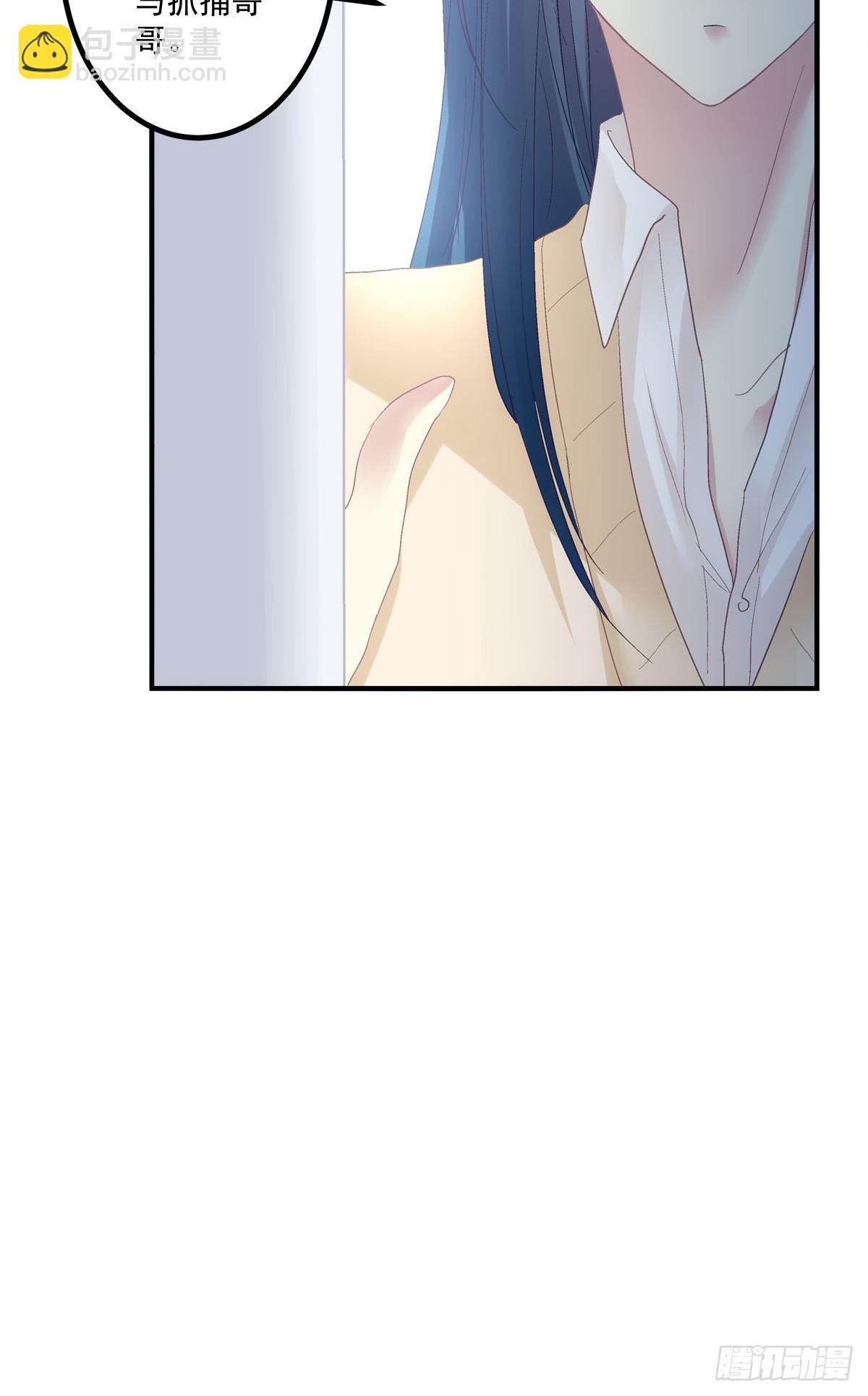 犯病！-第144话