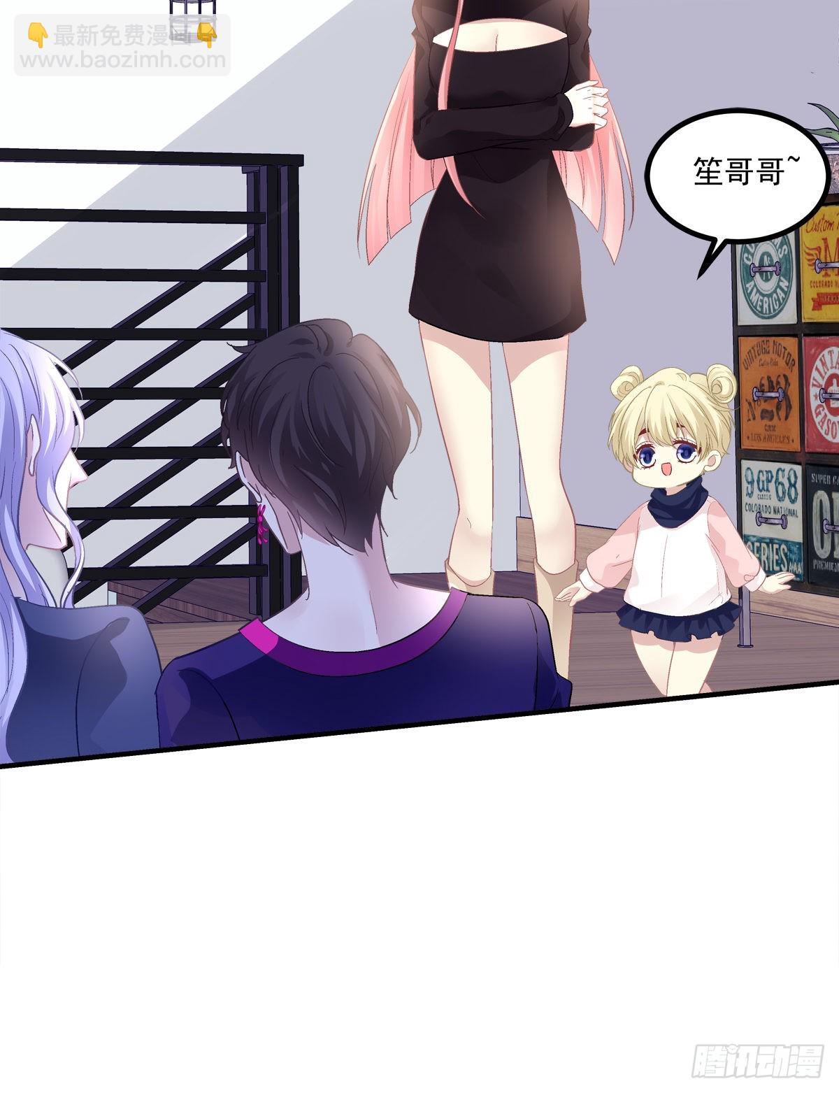 犯病！-第144话