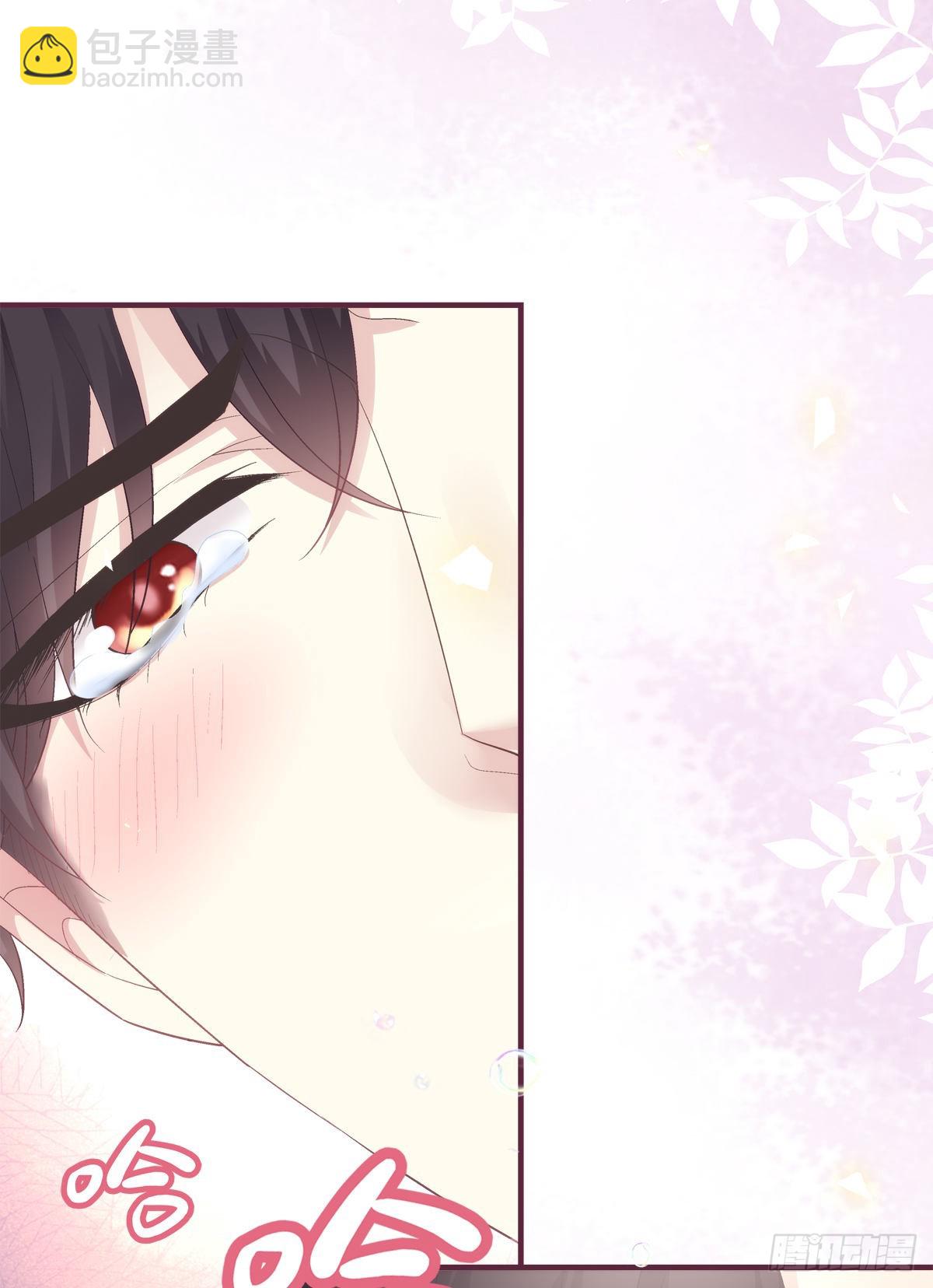 终身标记！-第146话