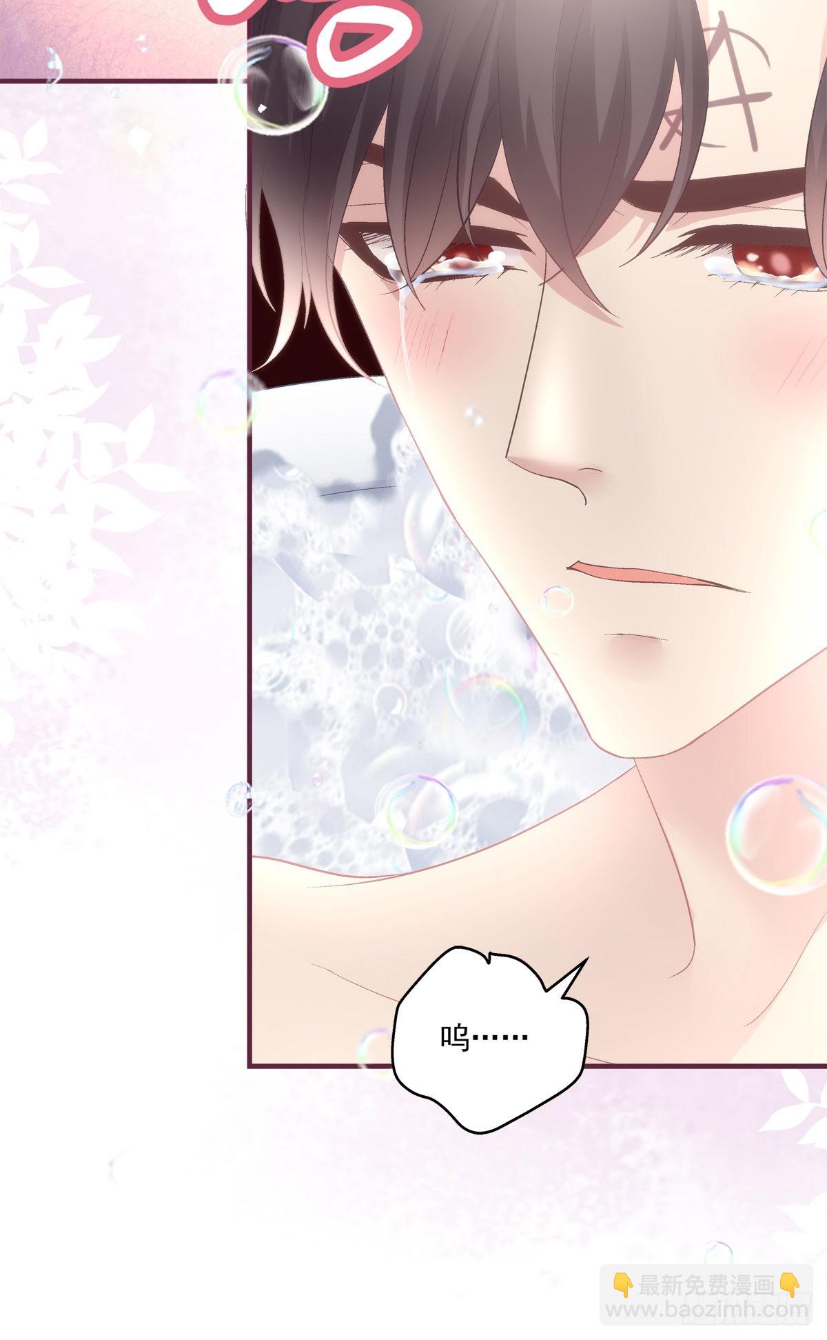 终身标记！-第146话