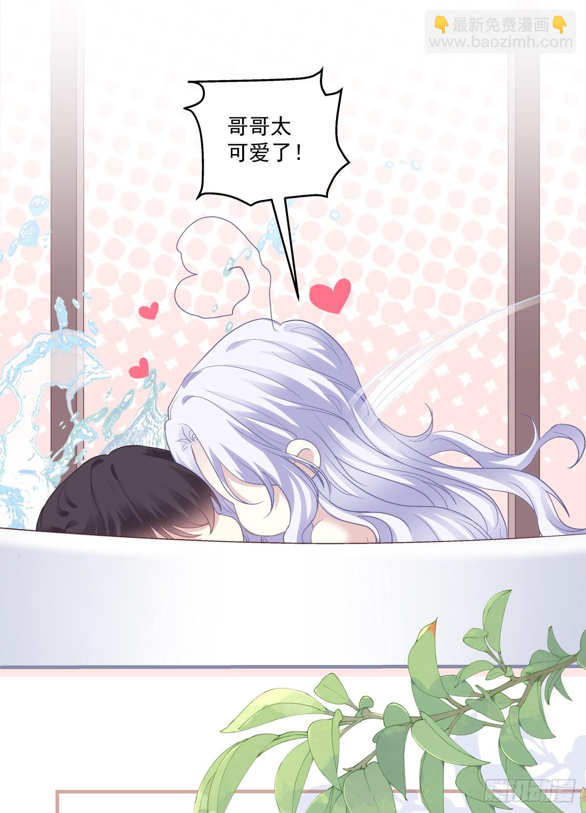终身标记！-第146话