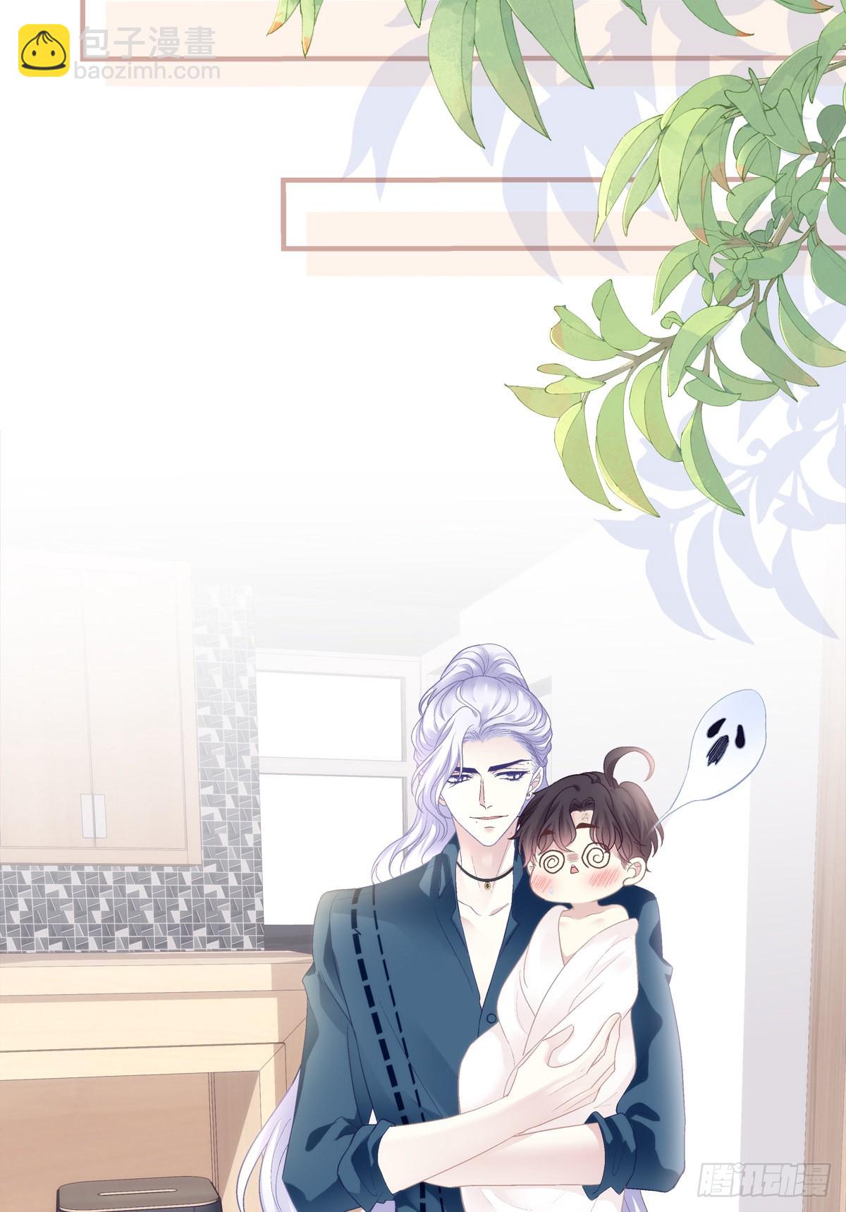 终身标记！-第146话