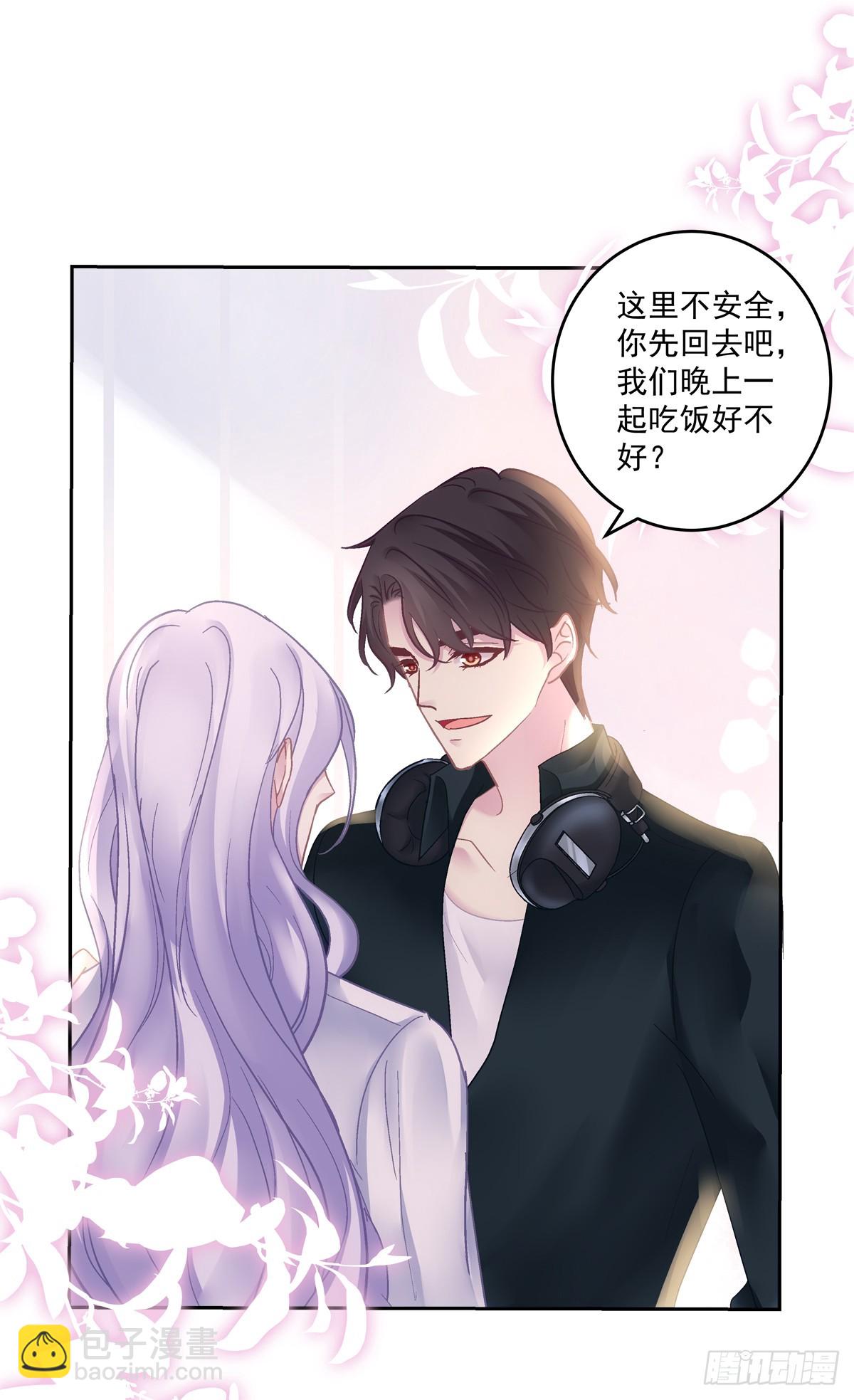 我们原本应该这样长大！-第158话