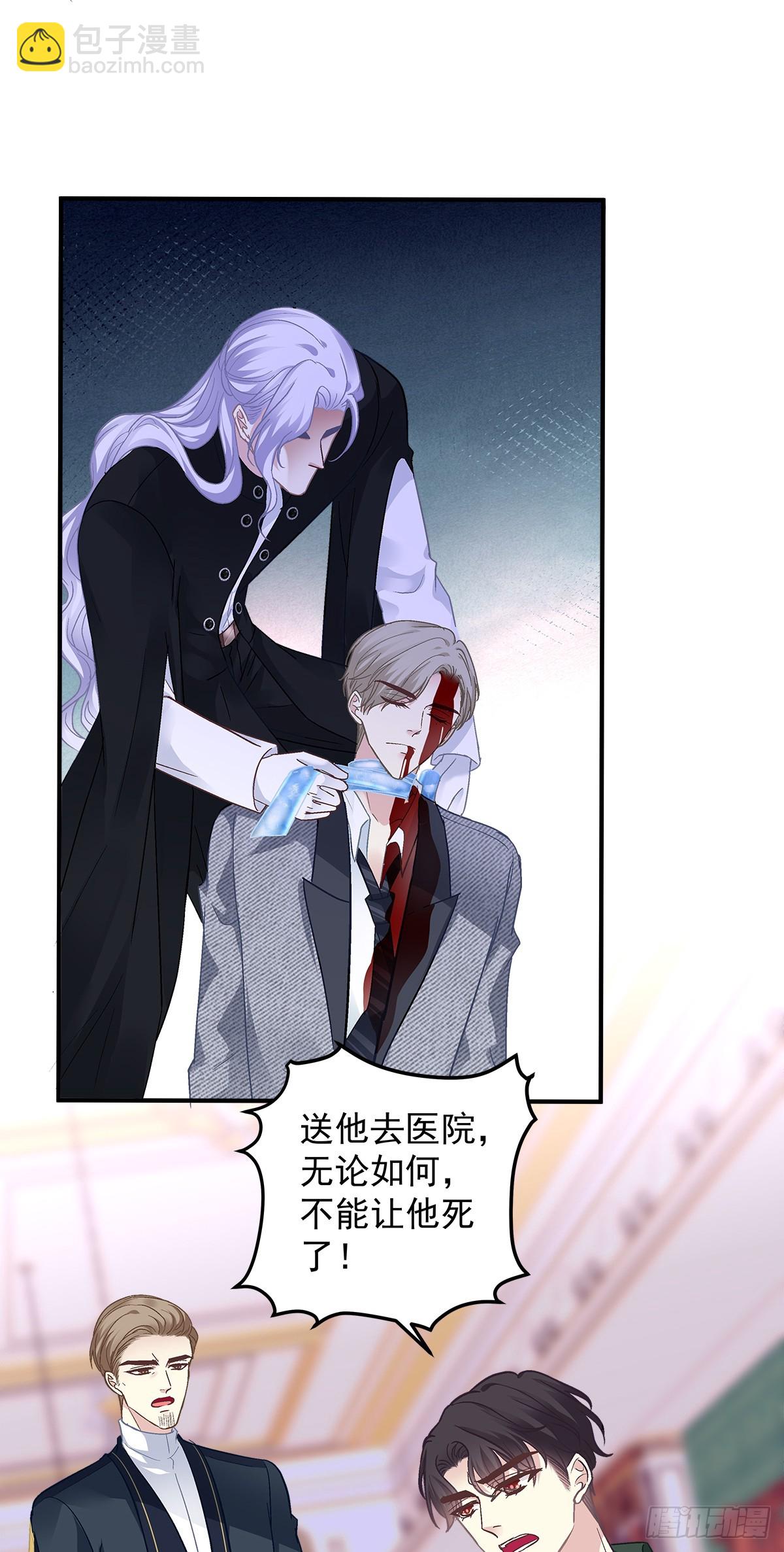豚宝要小弟弟！-第168话
