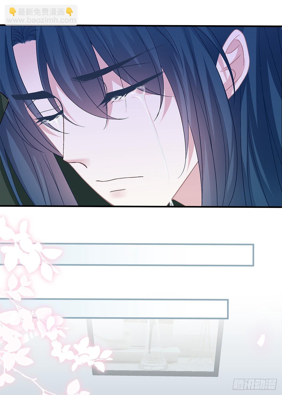 豚宝要小弟弟！-第168话