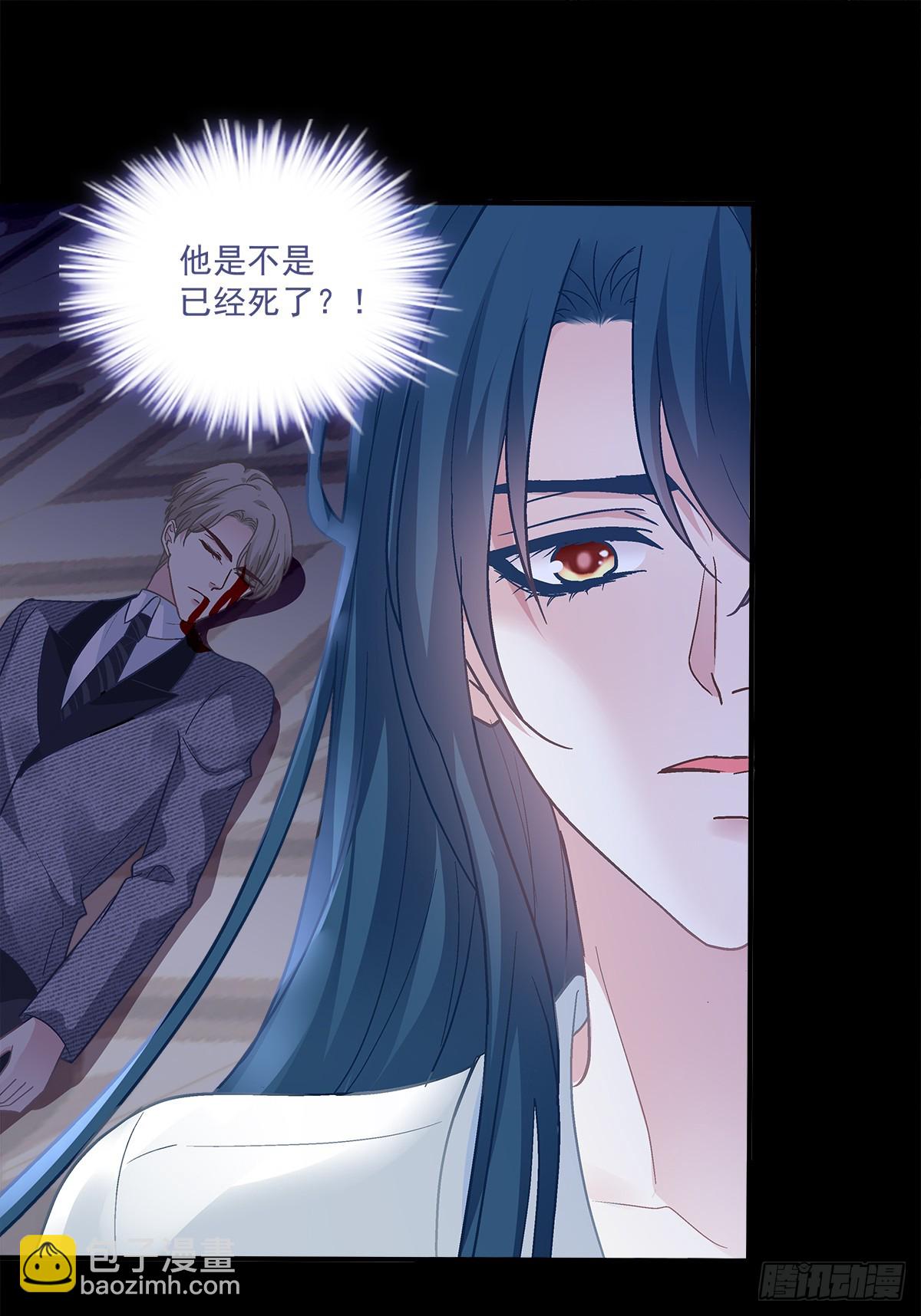 豚宝要小弟弟！-第168话