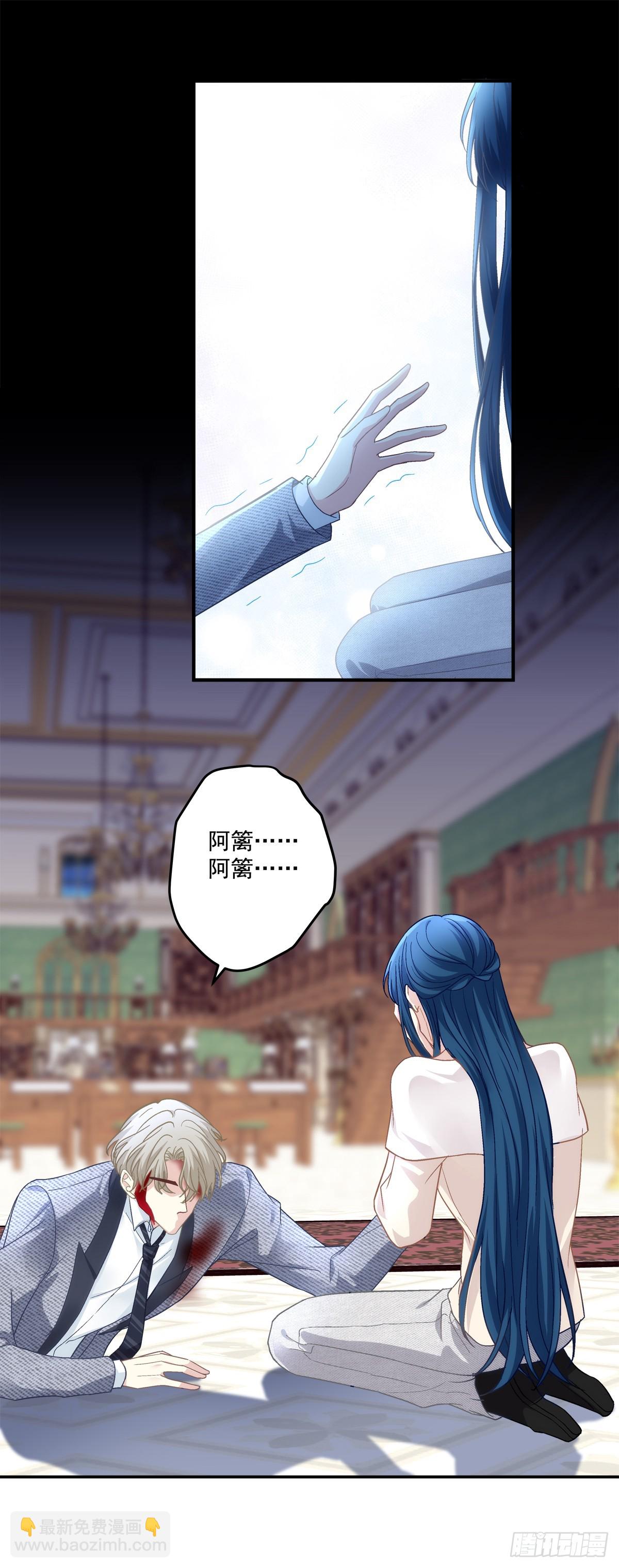 豚宝要小弟弟！-第168话