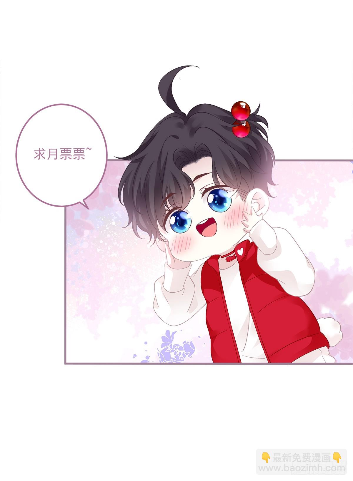豚宝要小弟弟！-第168话