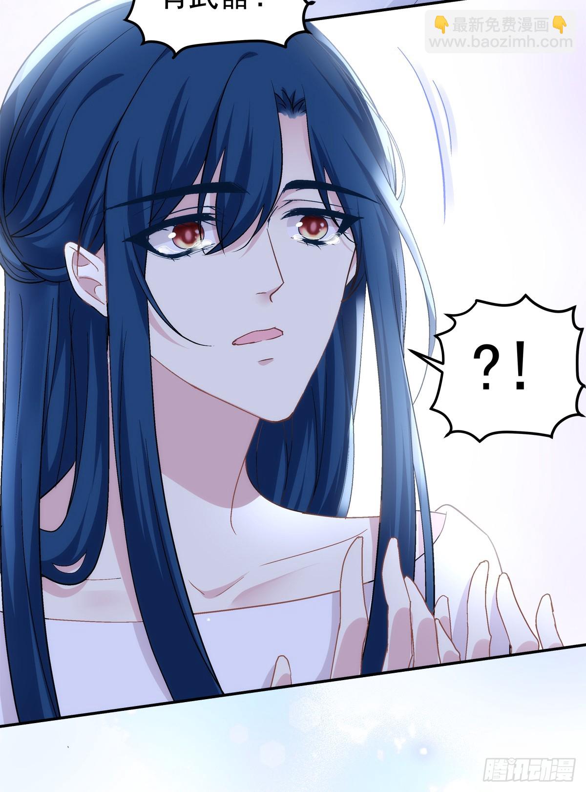 豚宝要小弟弟！-第168话