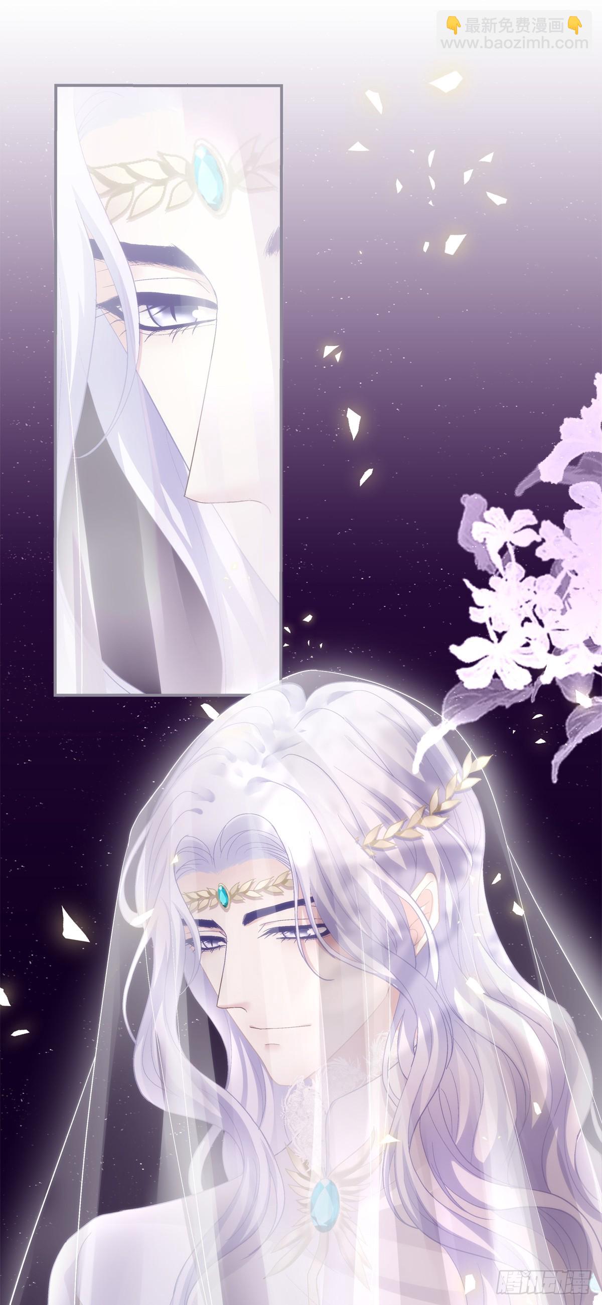我们结婚啦！-第172话