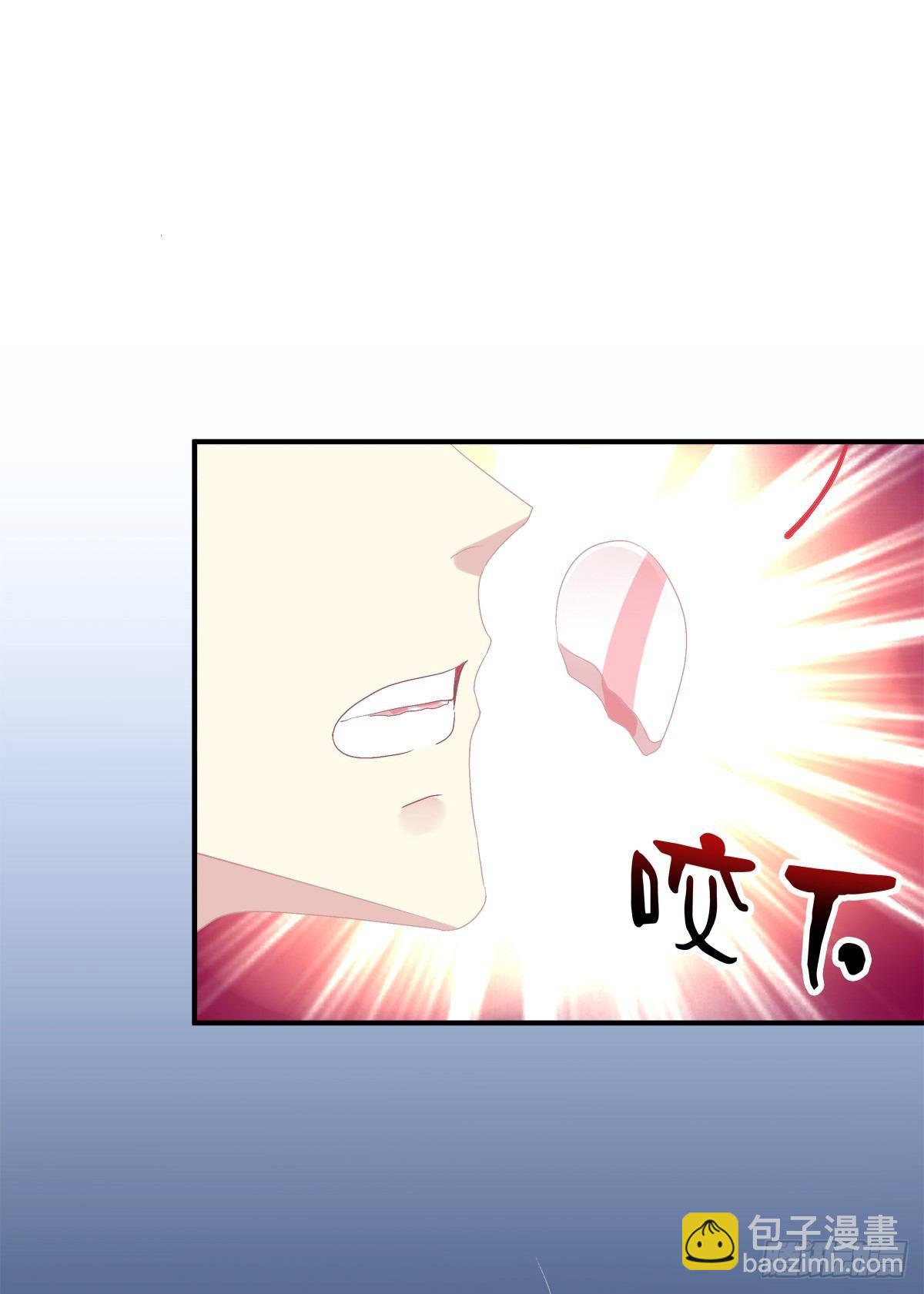 哥哥好腰！(1/2)-第22话