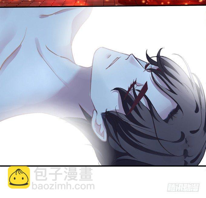 接受我的信息素！(1/2)-第4话